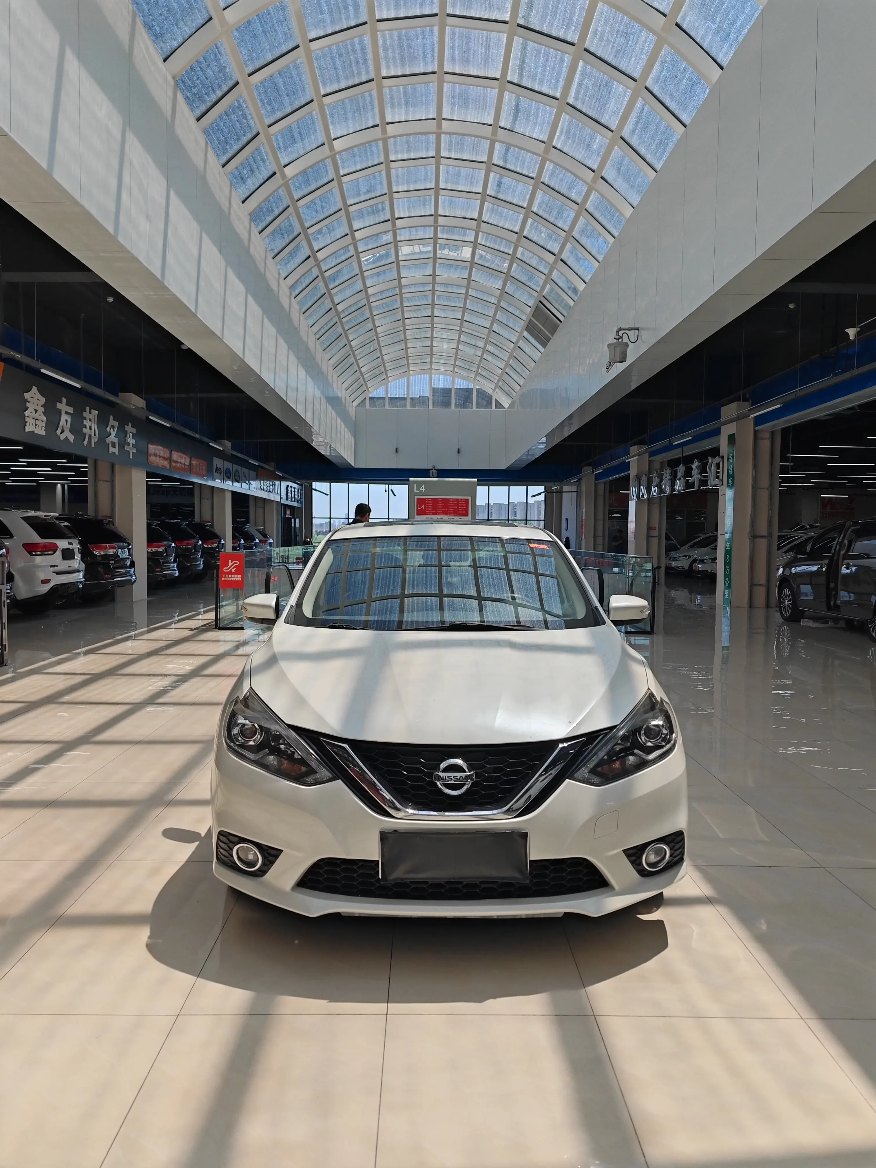 Nissan Sylphy