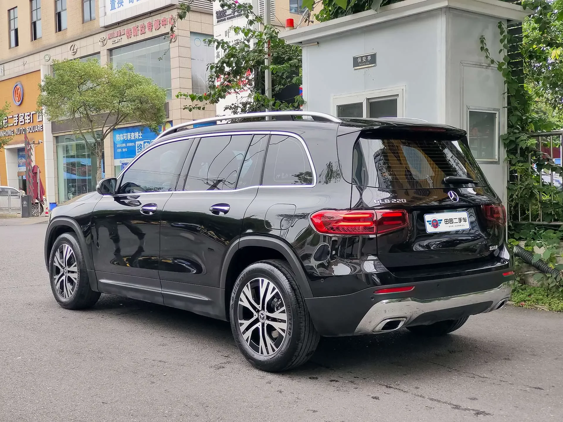 Mercedes-Benz GLB