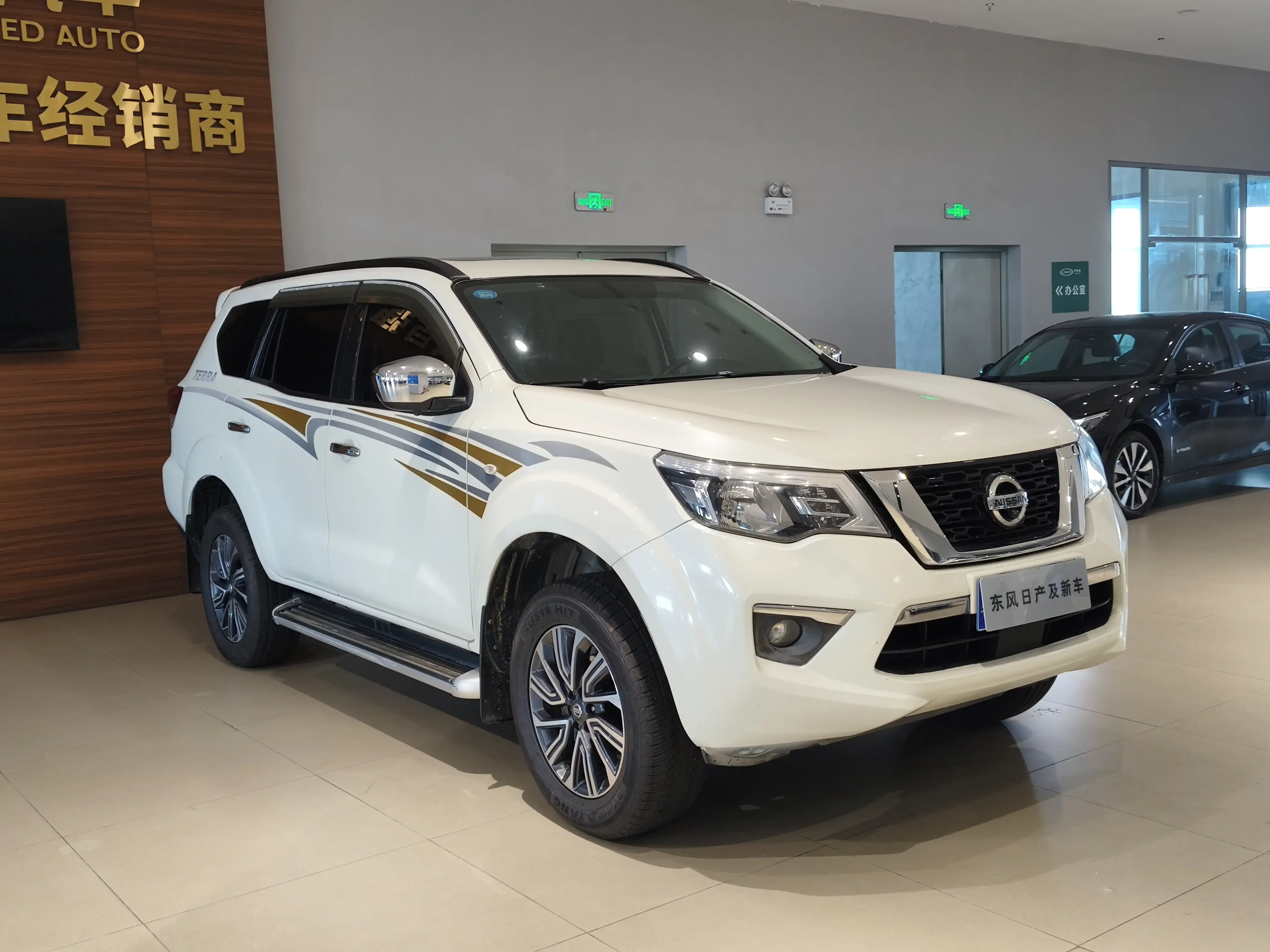 Nissan Tuda