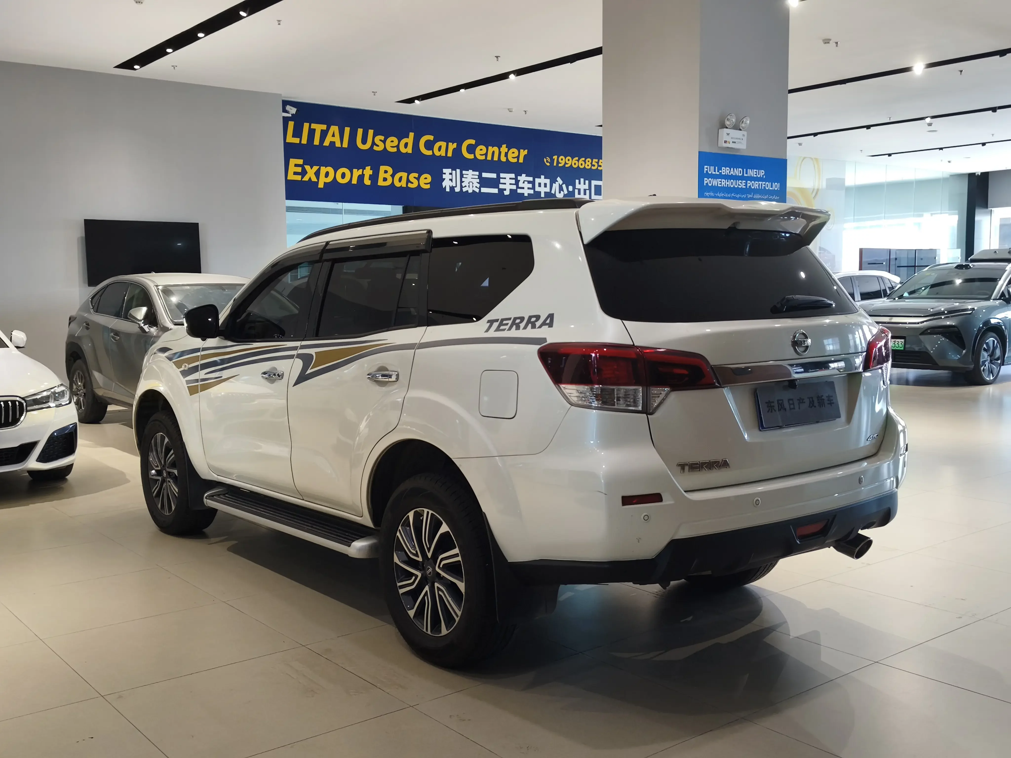 Nissan Tuda