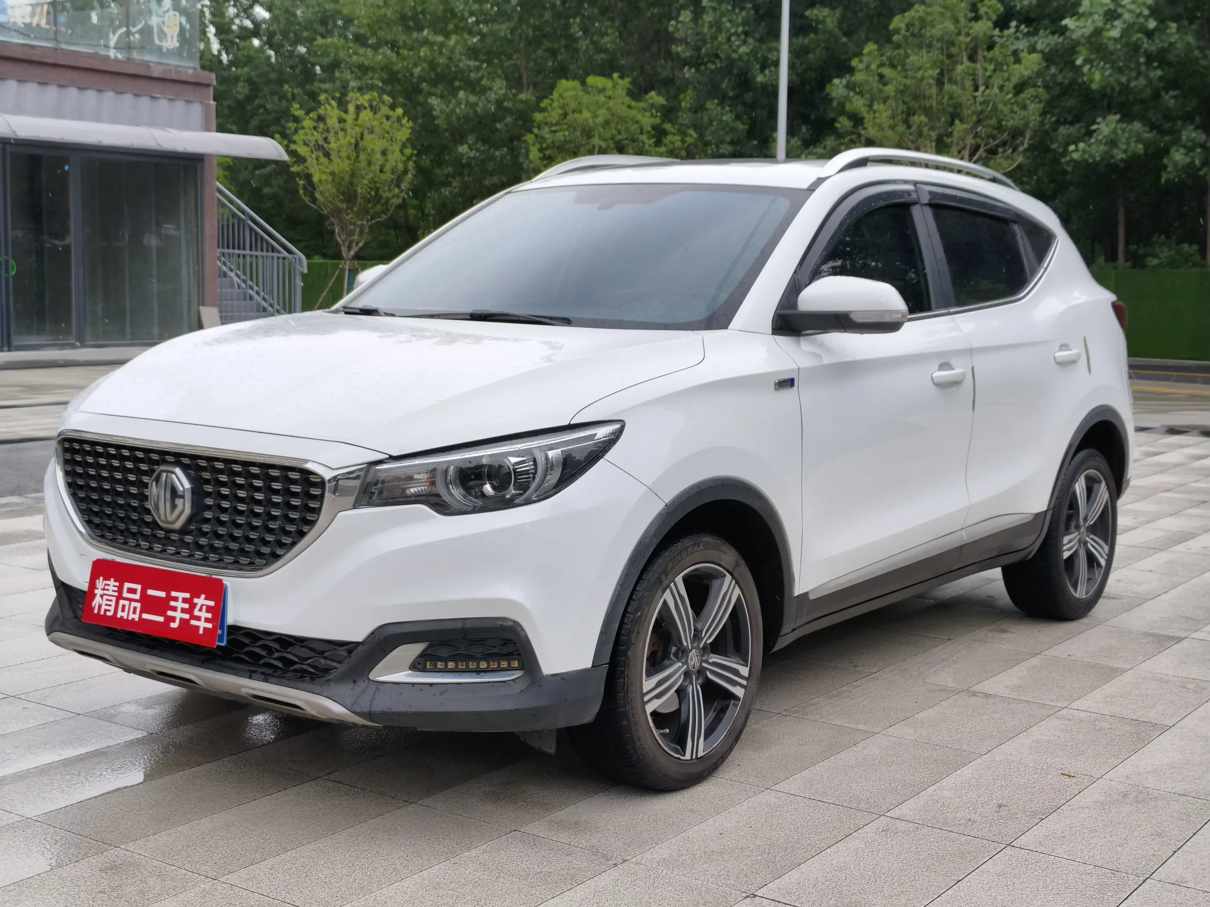 MG ZS