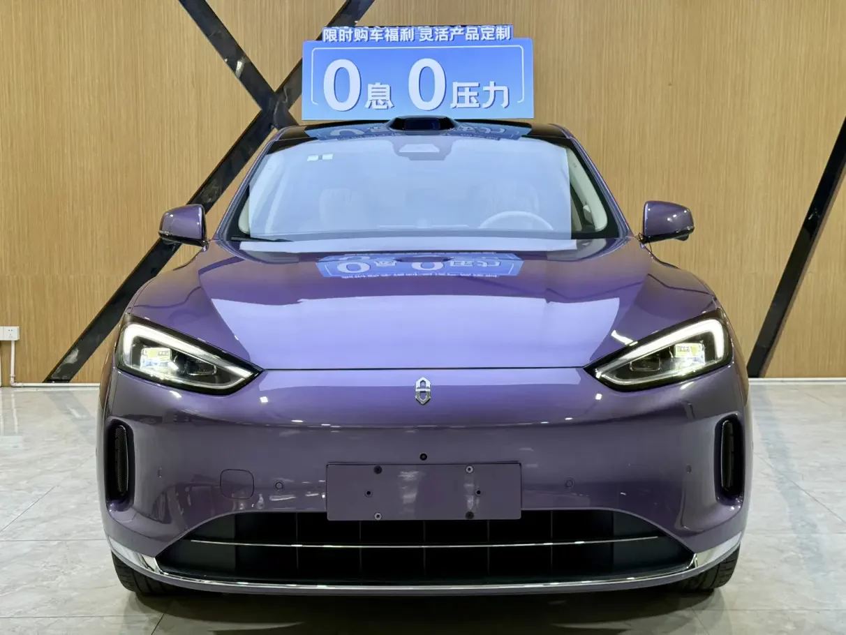 AITO M5