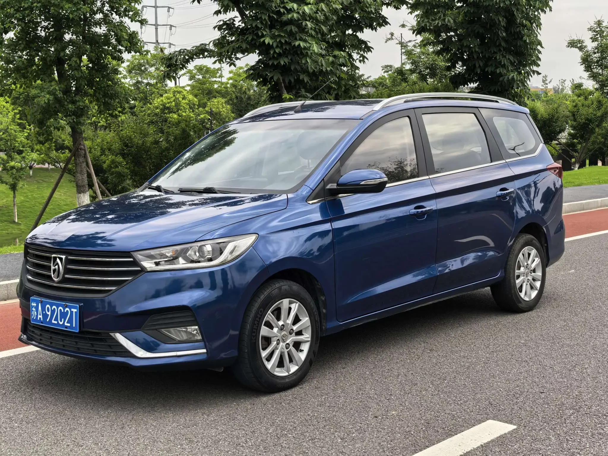 Baojun 360