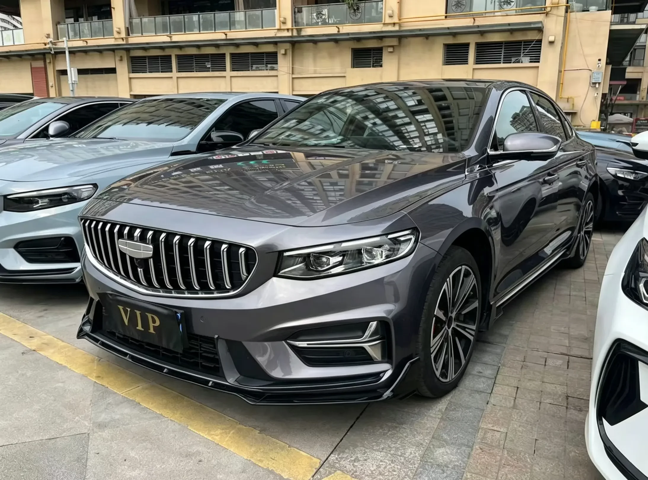 Geely Preface