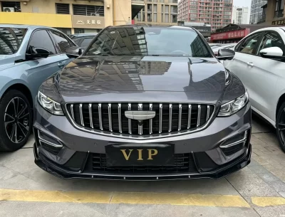 Geely Preface