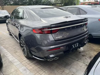 Geely Preface