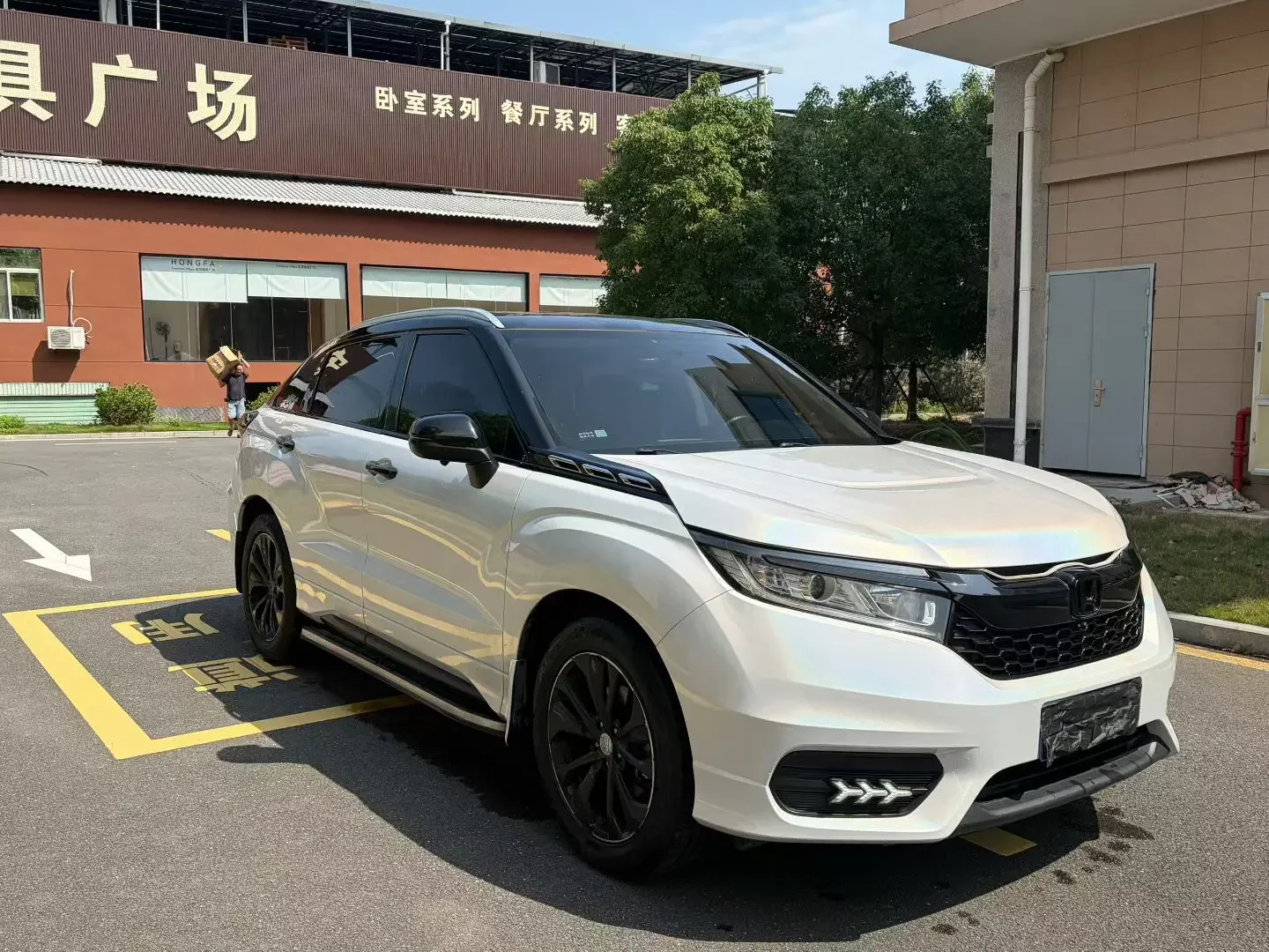 Honda Avancier