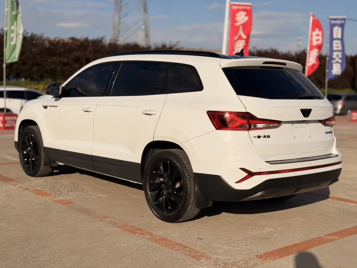 Jetta VS7