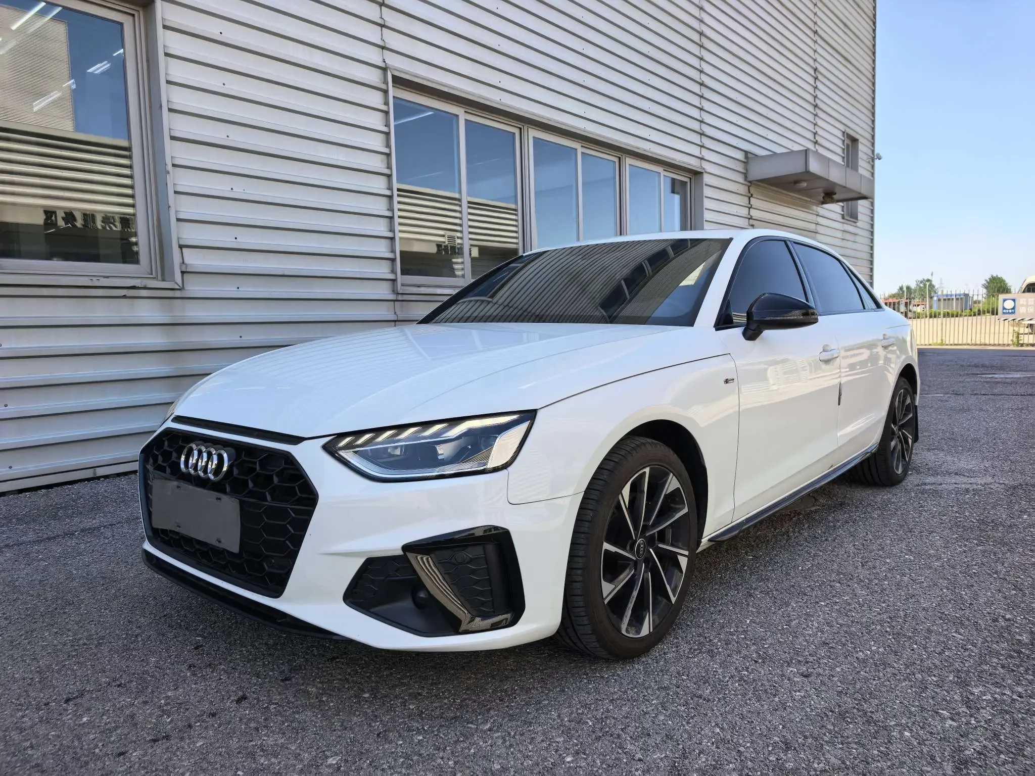 Audi A4L