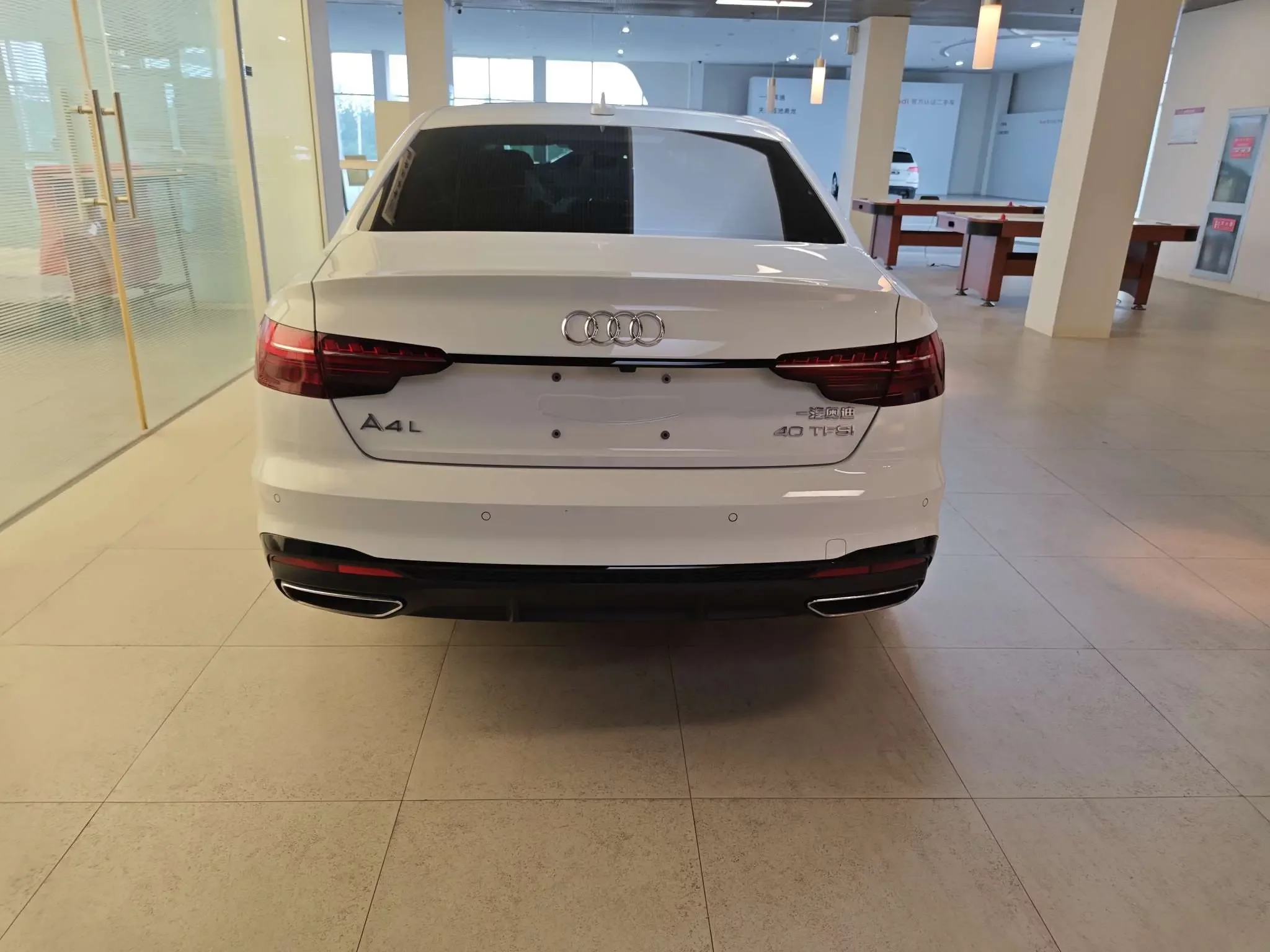 Audi A4L