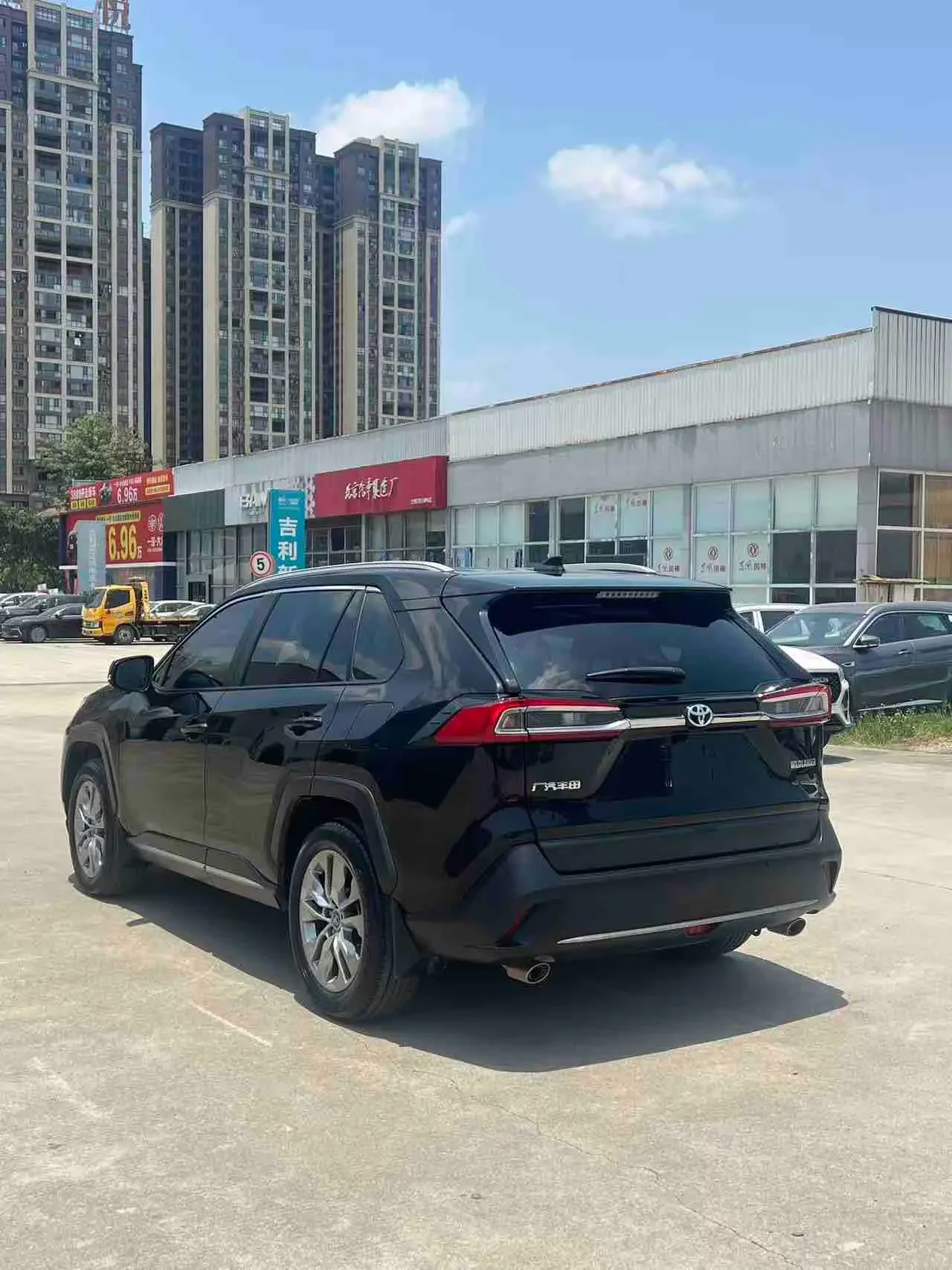 Toyota Willanda