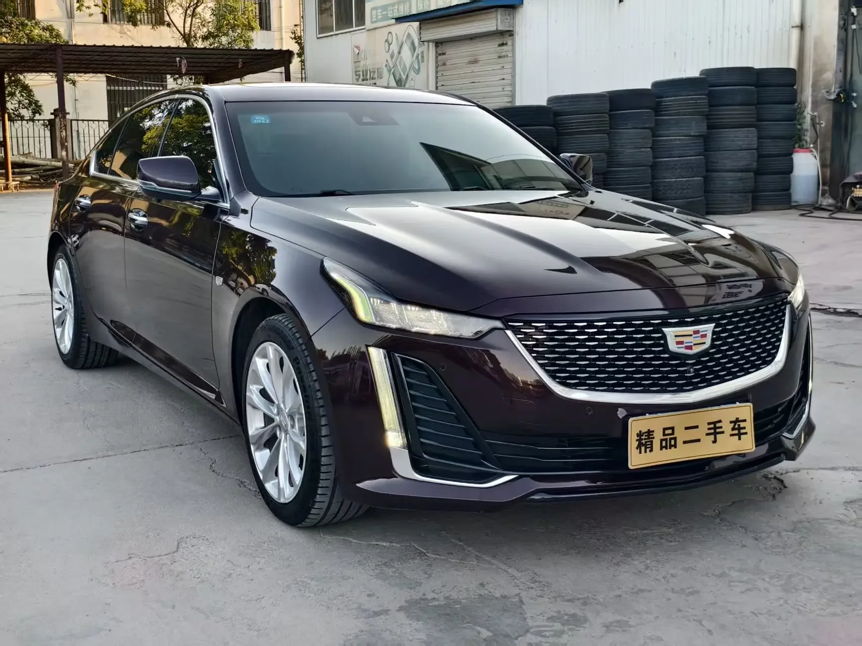 Cadillac CT5