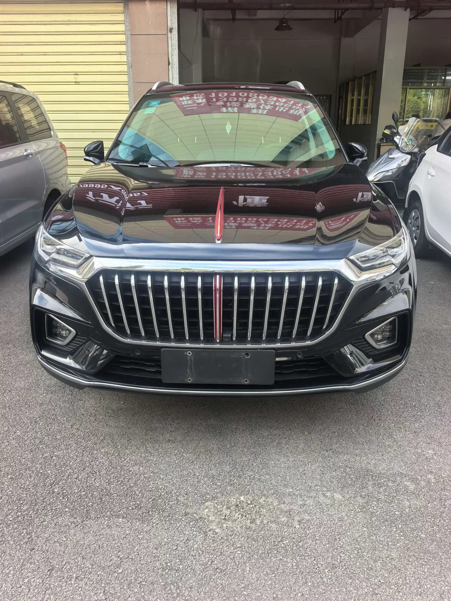 Hongqi HS5