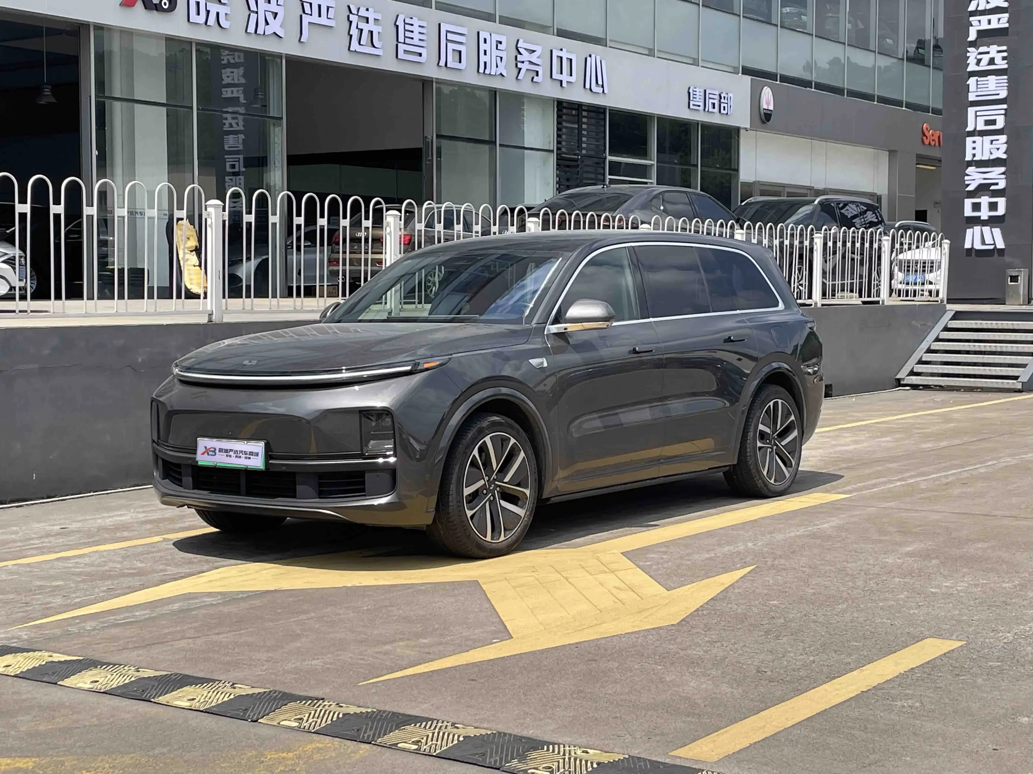 Lixiang L9