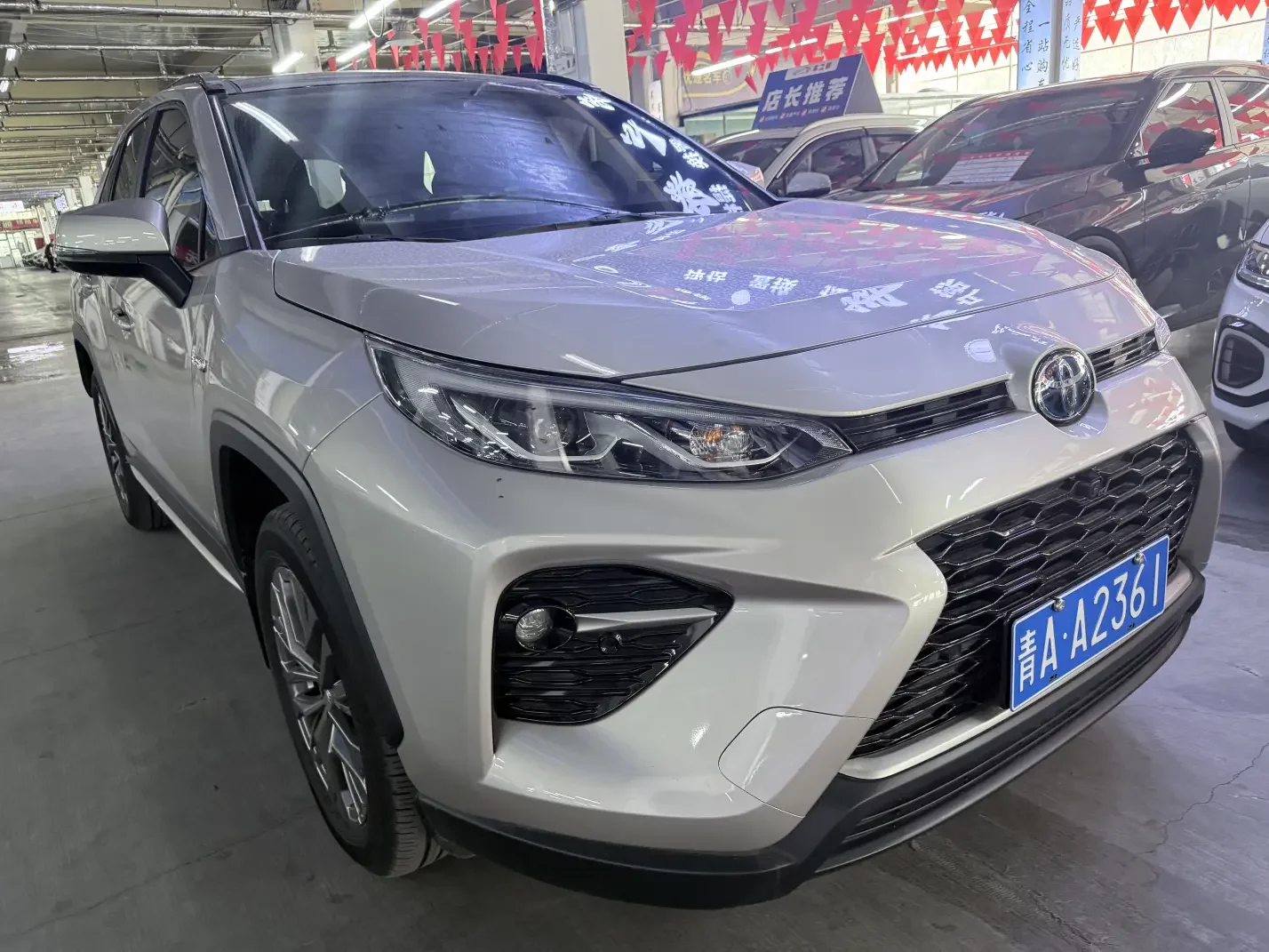 Toyota Willanda