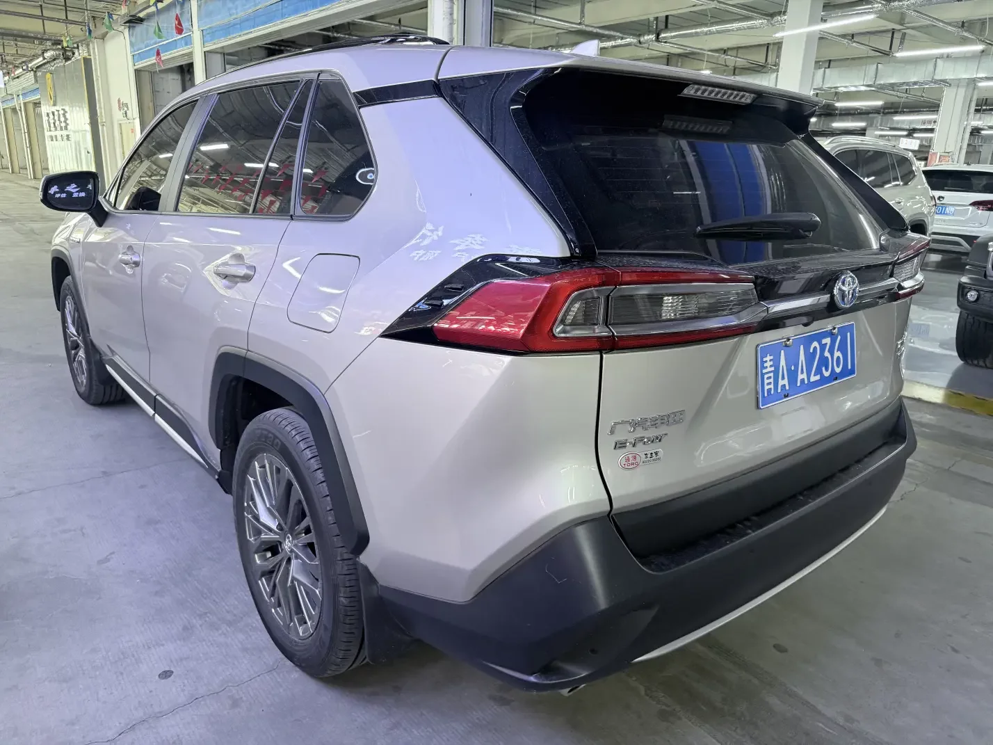 Toyota Willanda