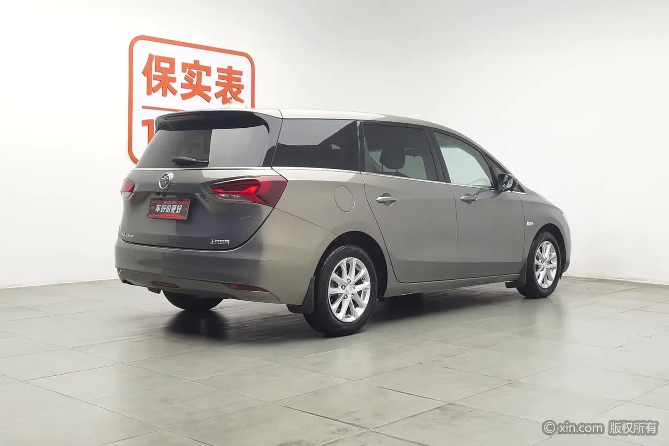 Buick GL6