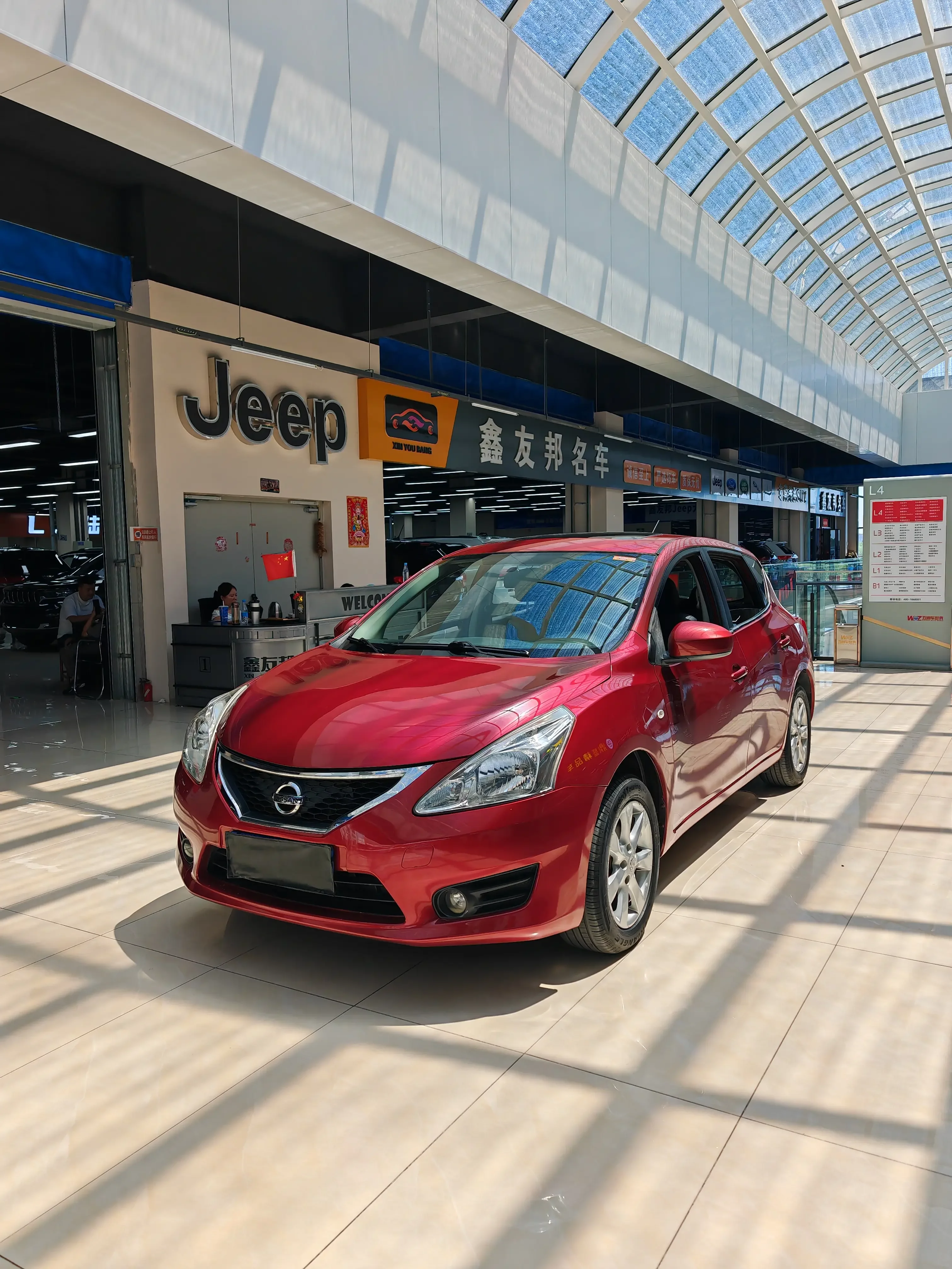Nissan Tiida