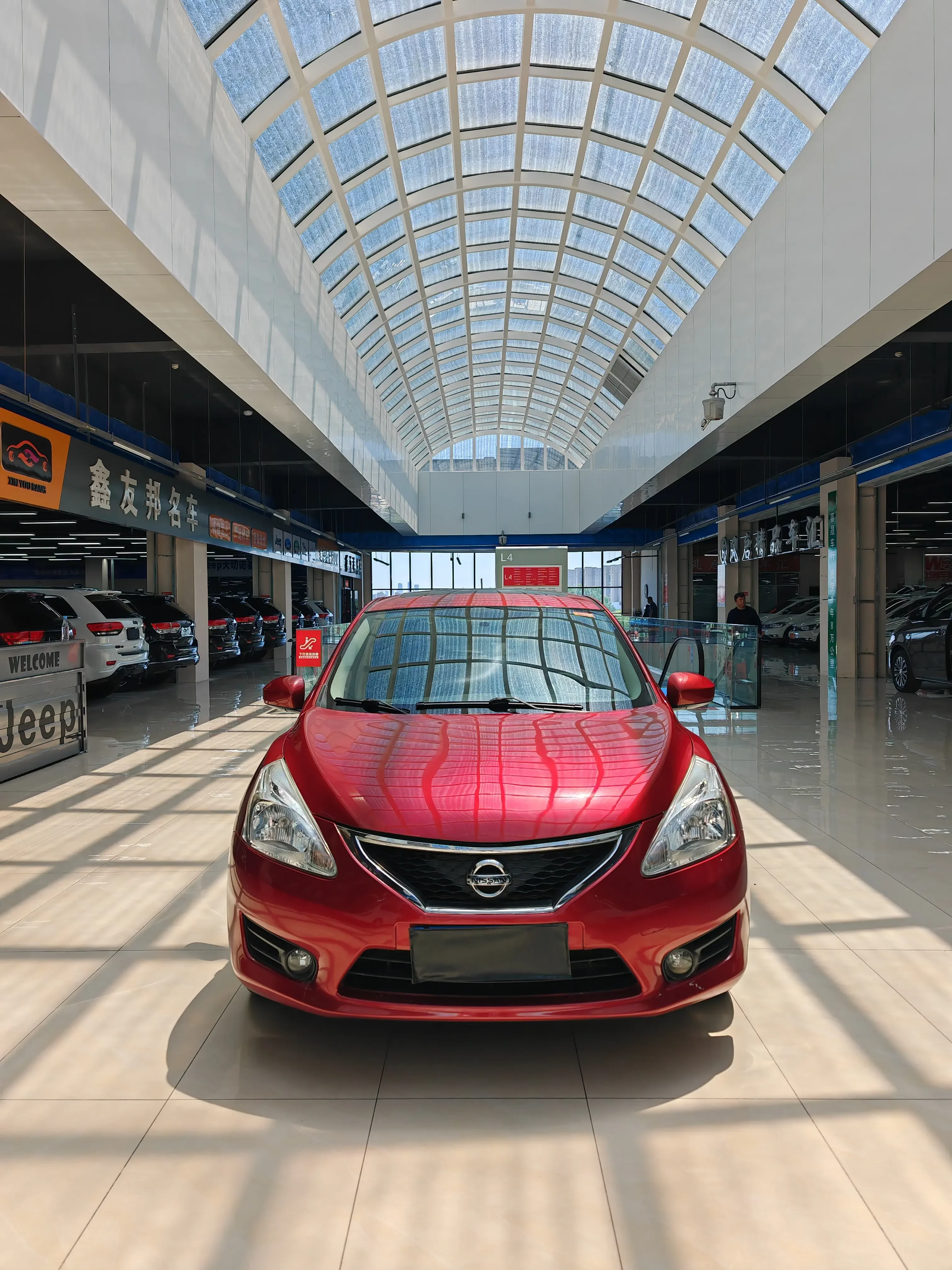 Nissan Tiida