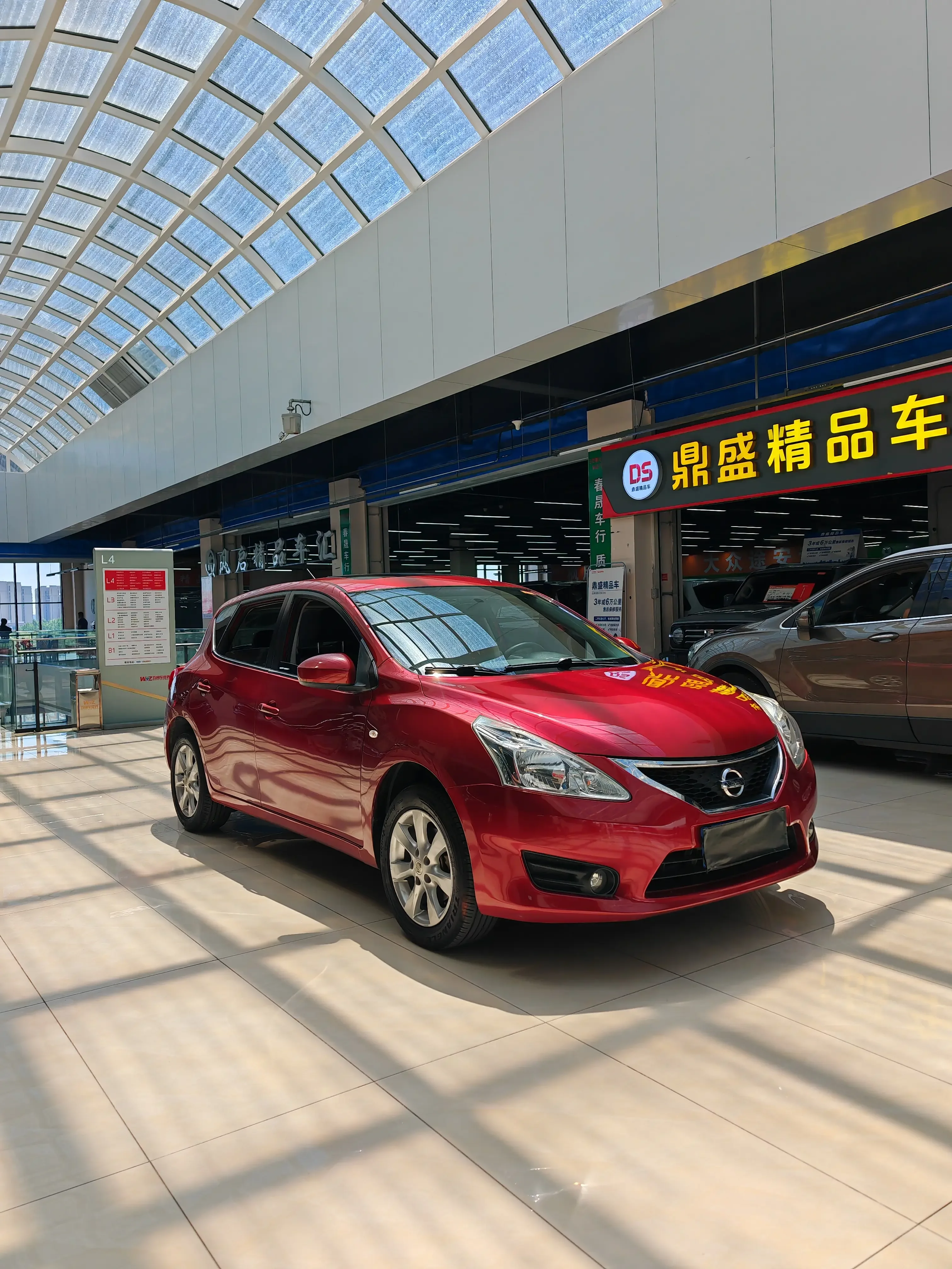 Nissan Tiida