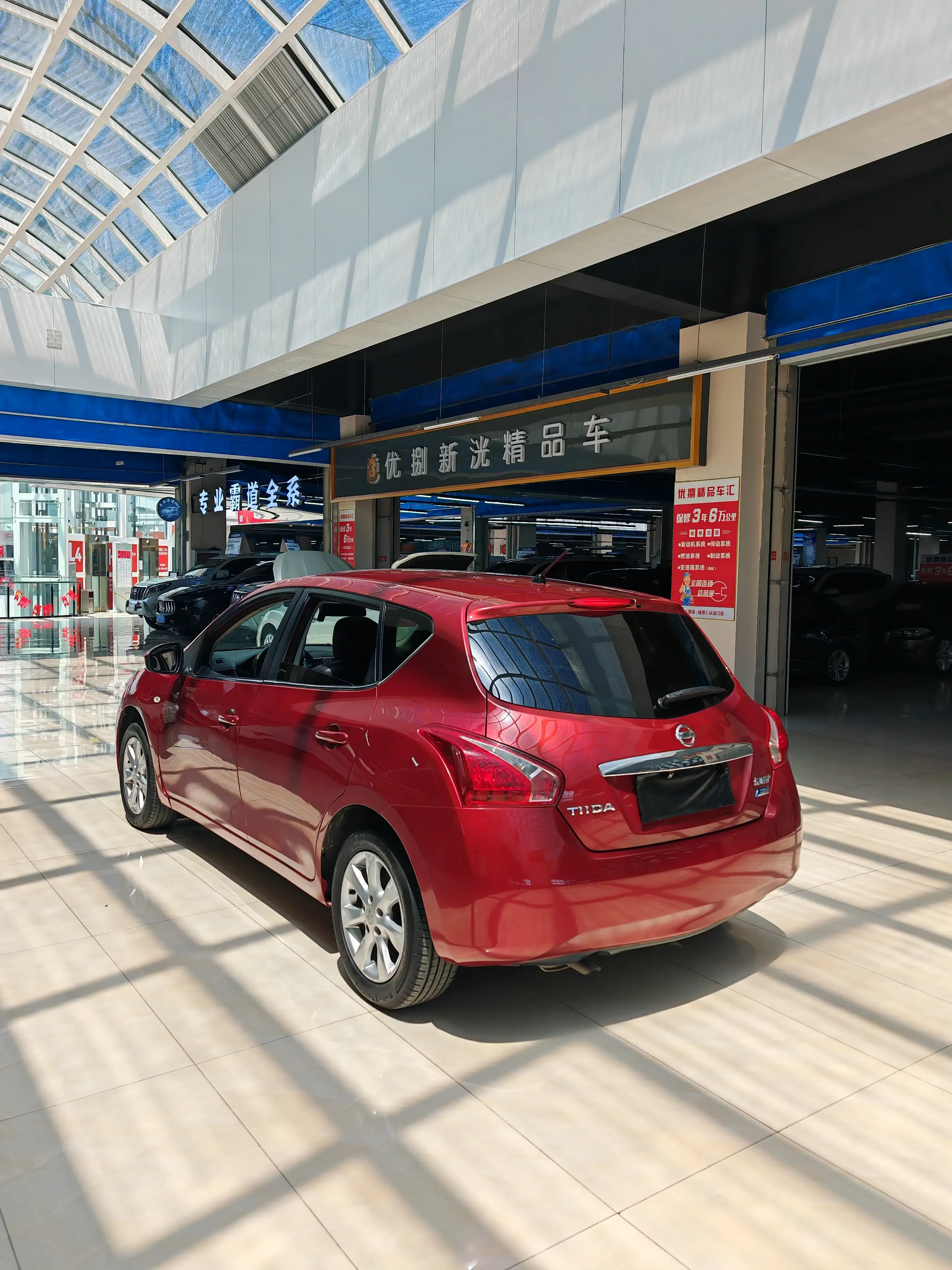 Nissan Tiida