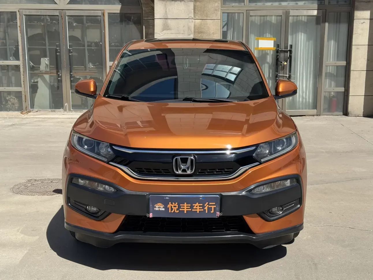 Honda WR-V