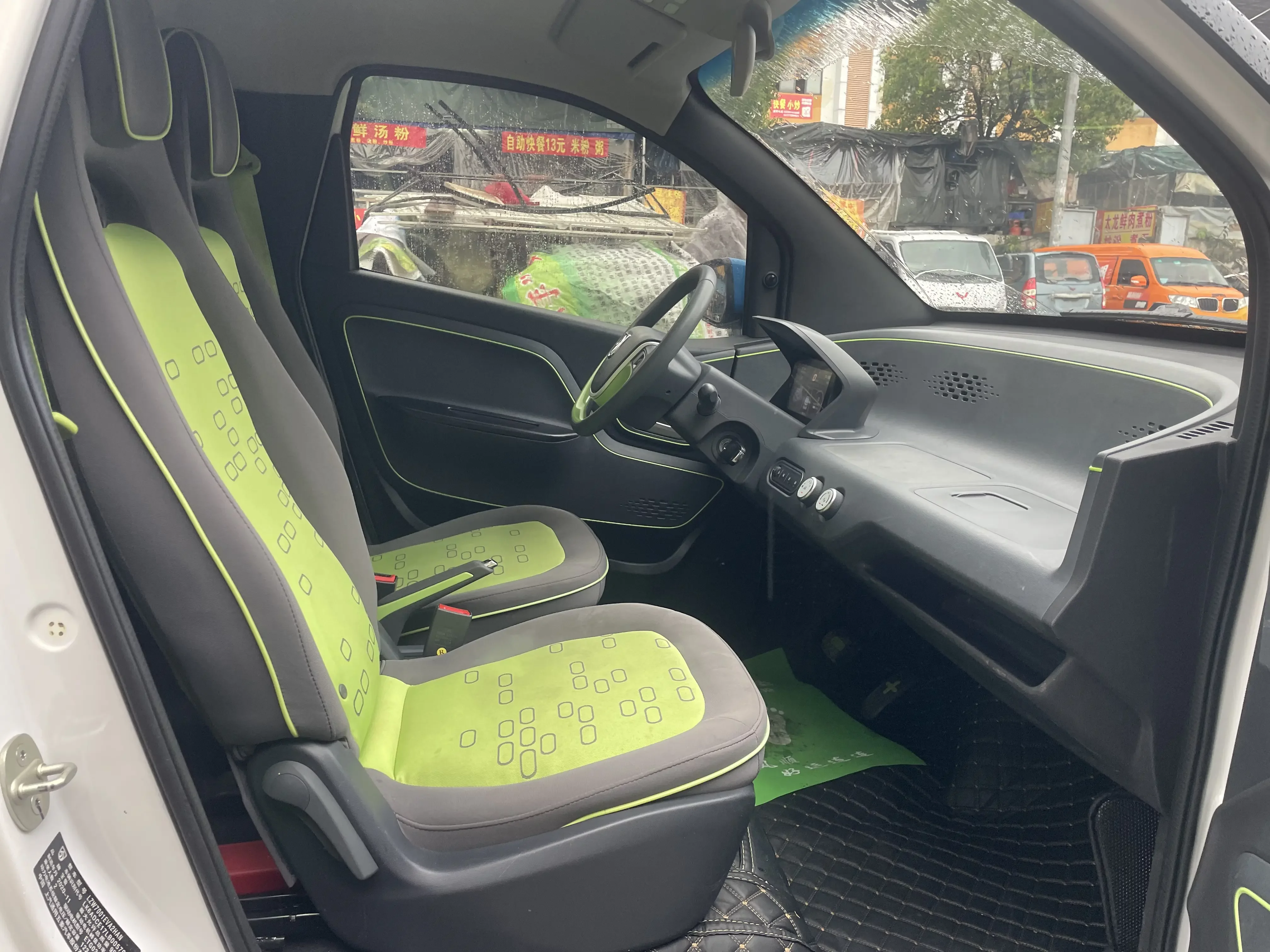 catalog-car-6