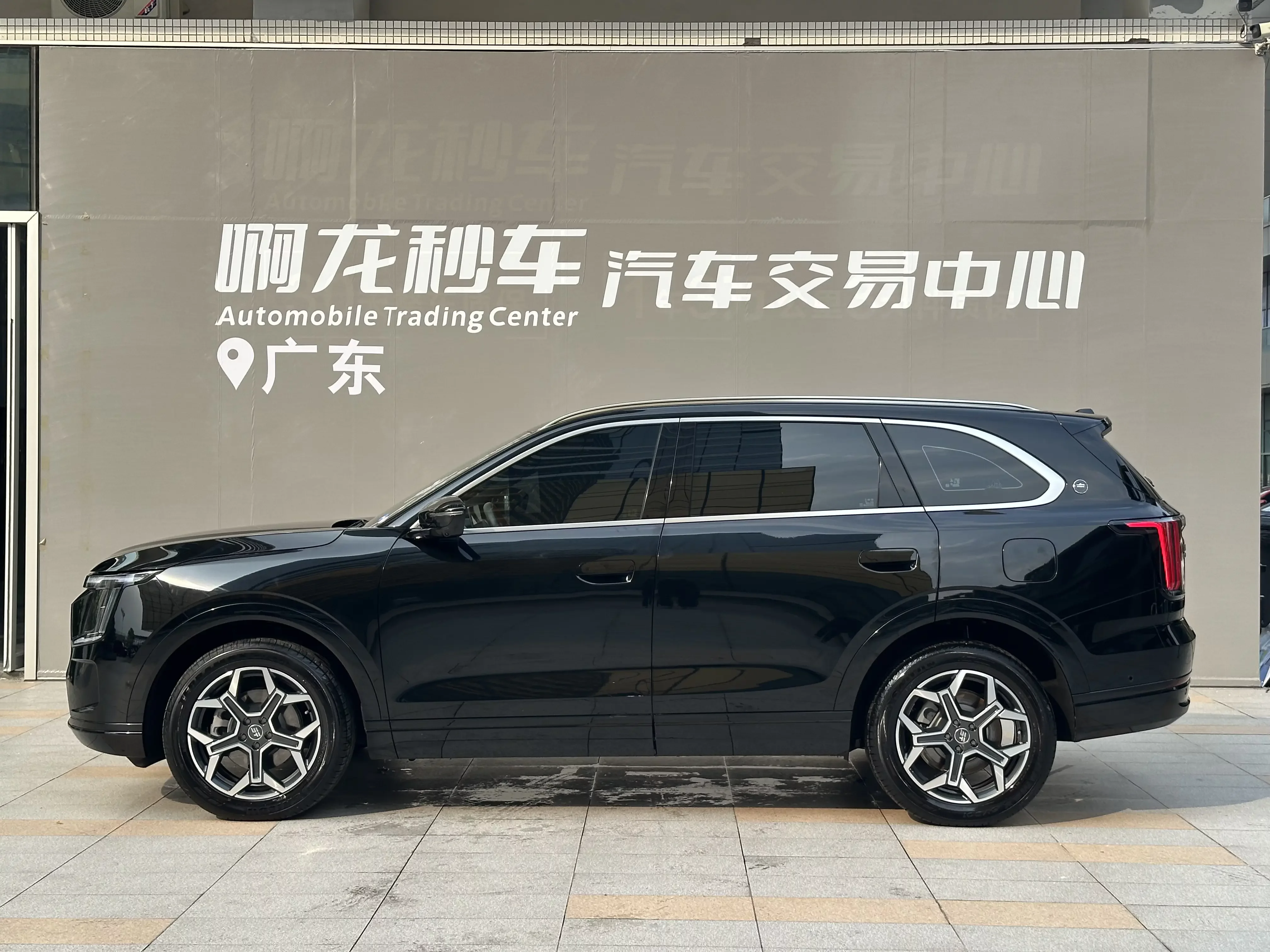 Jietu Shanhai Jetour Mountain & Sea L7 PLUS
