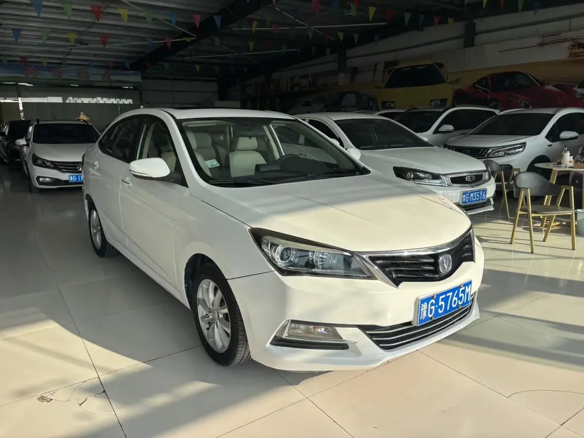 Changan Yuexiang V7