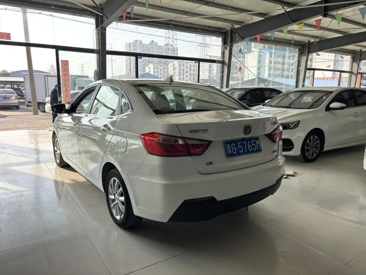 Changan Yuexiang V7