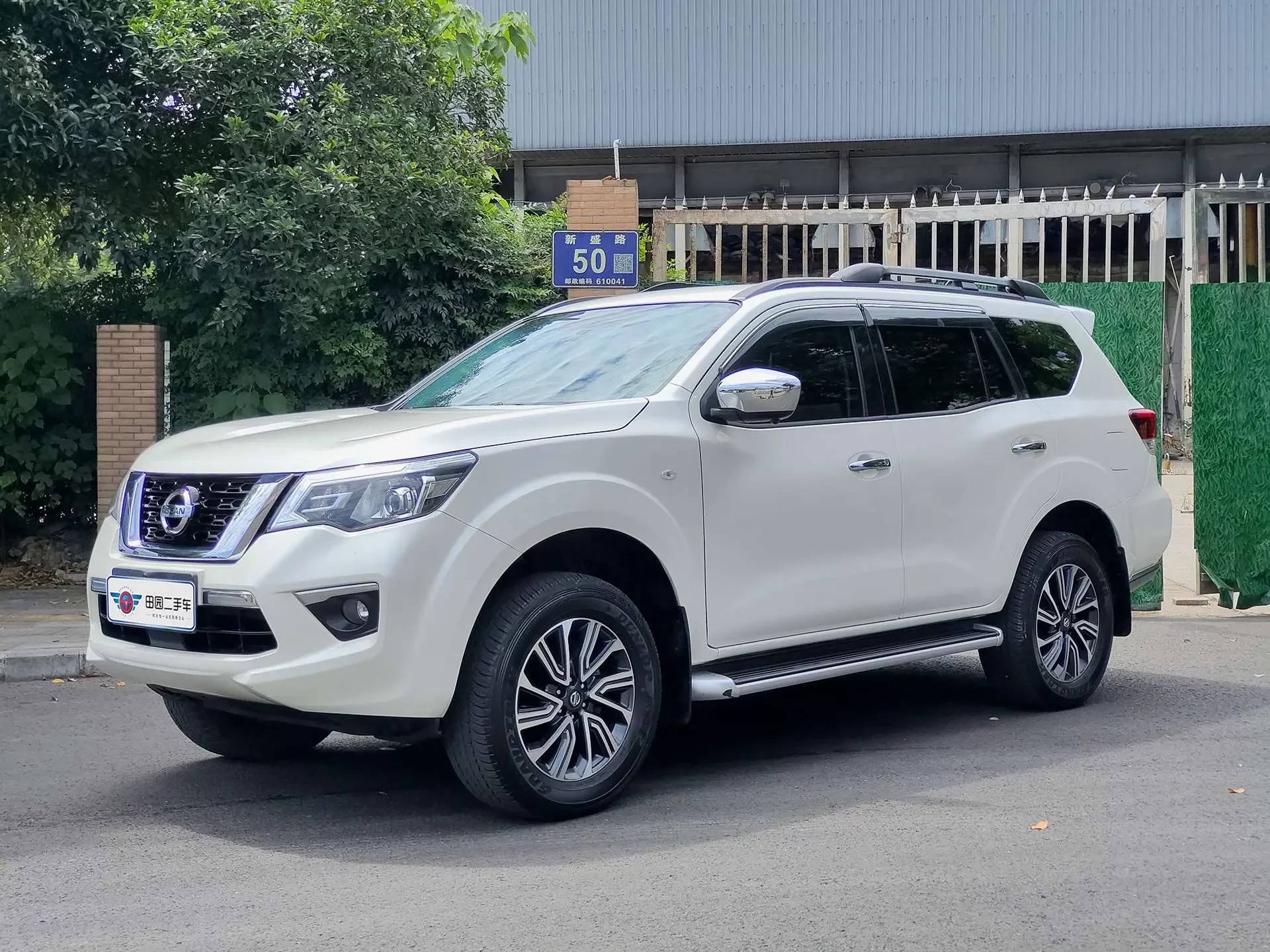 Nissan Tuda