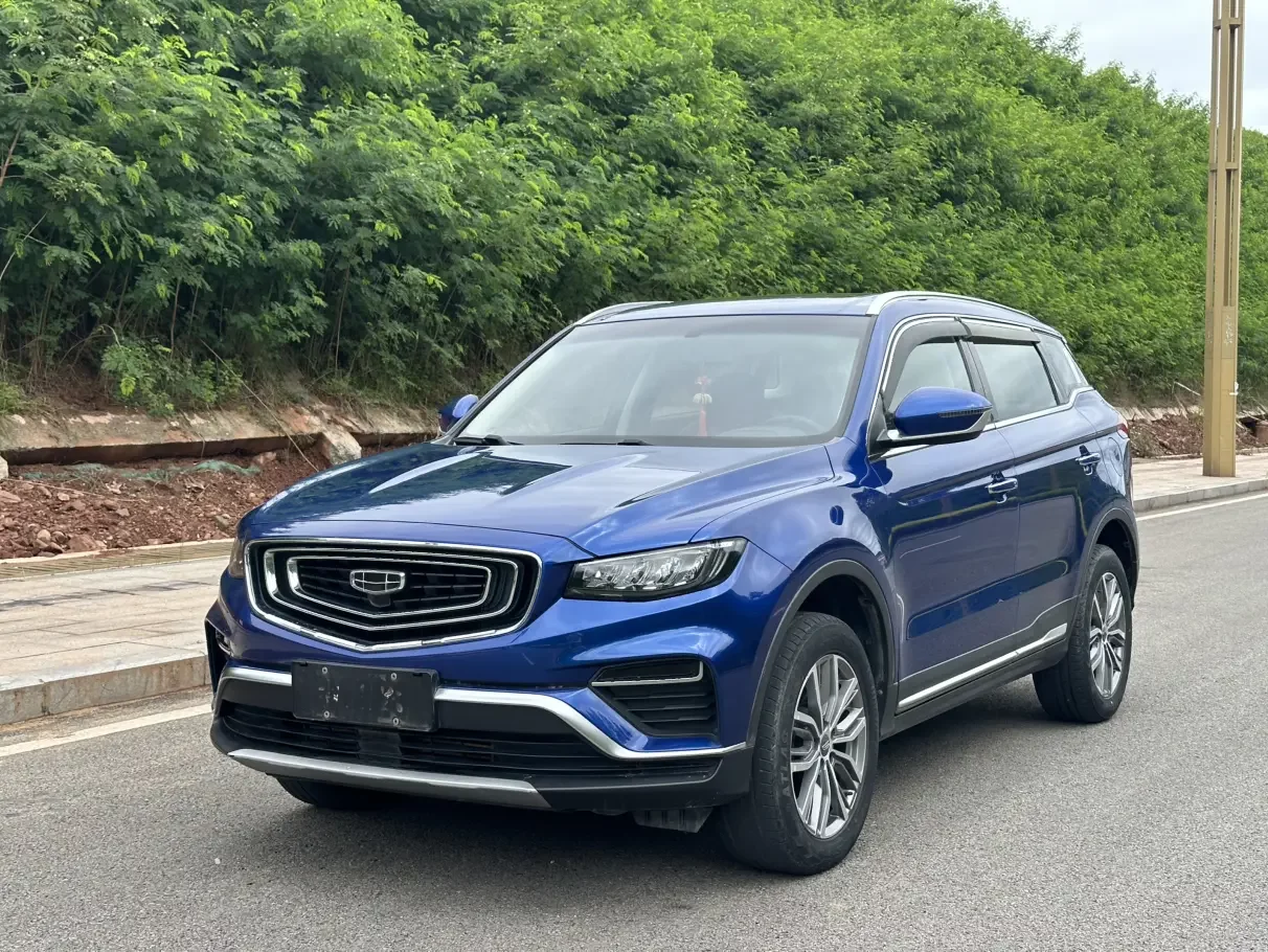 Geely Atlas
