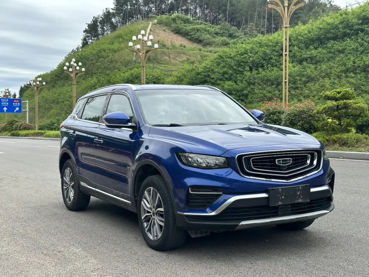 Geely Atlas