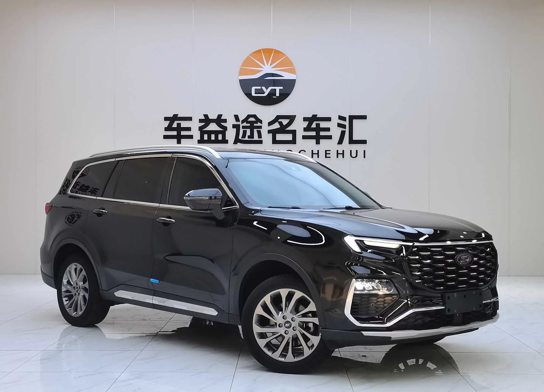 Ford Lingyu