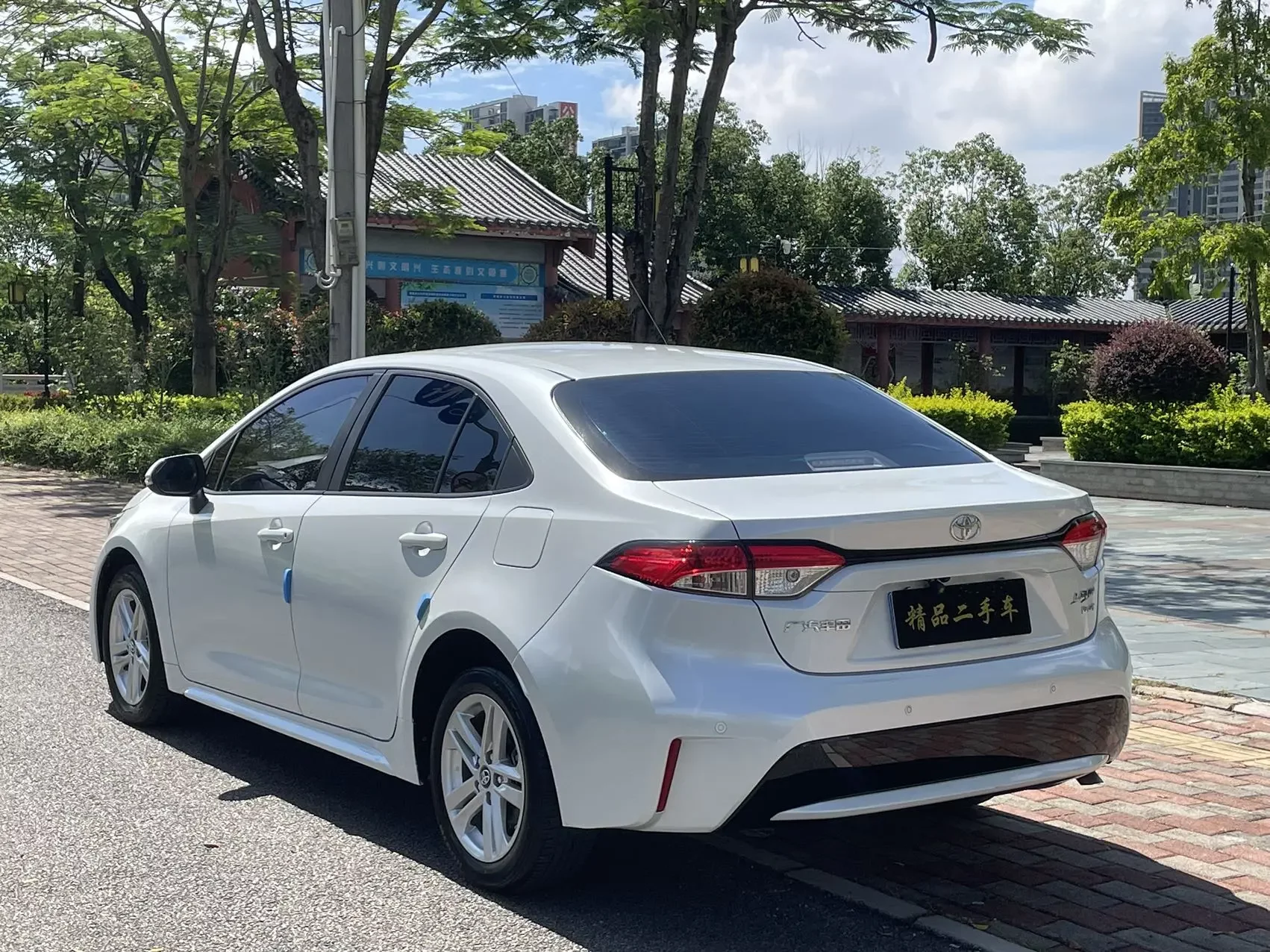 Toyota Levin