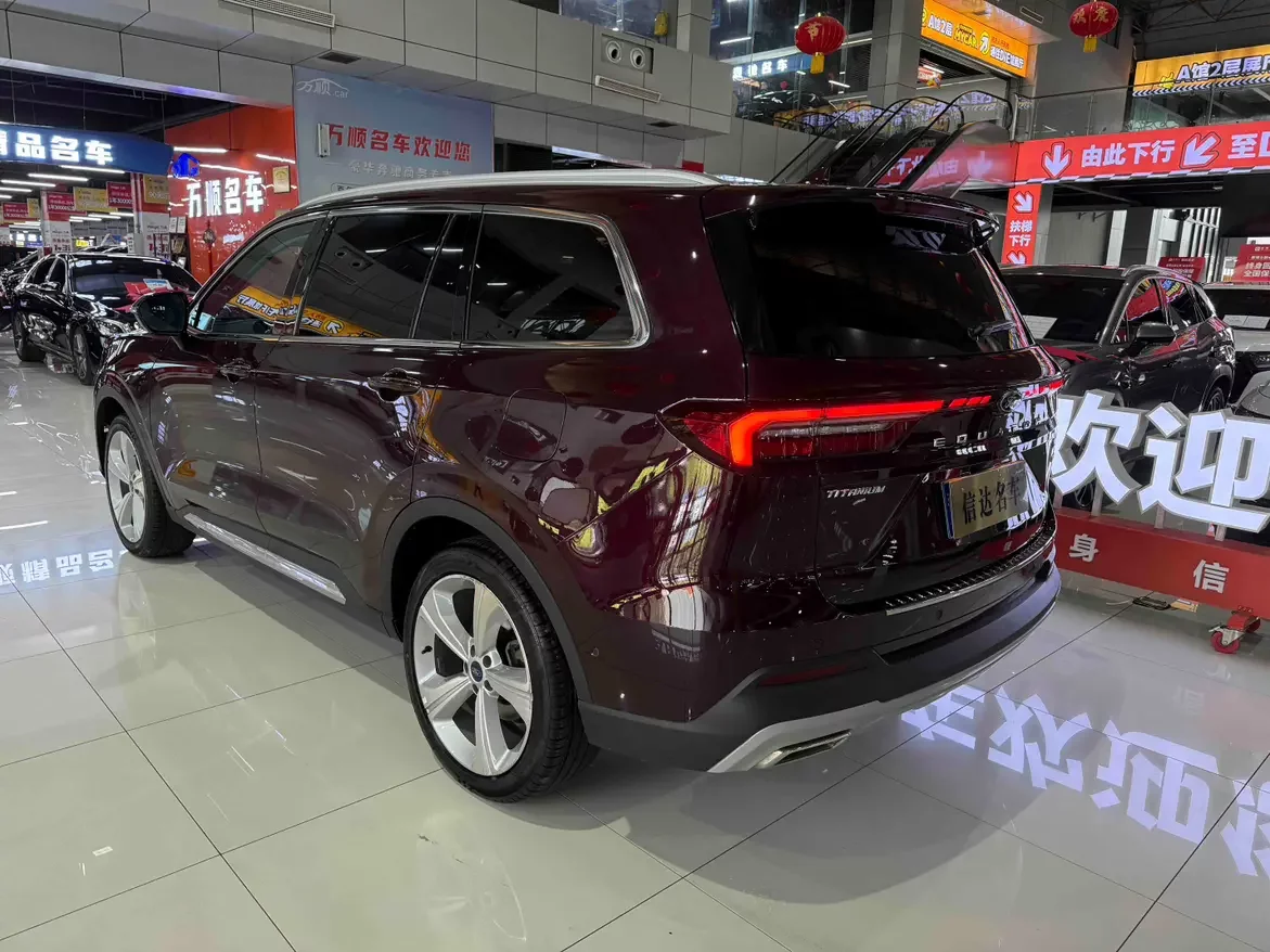 Ford Lingyu