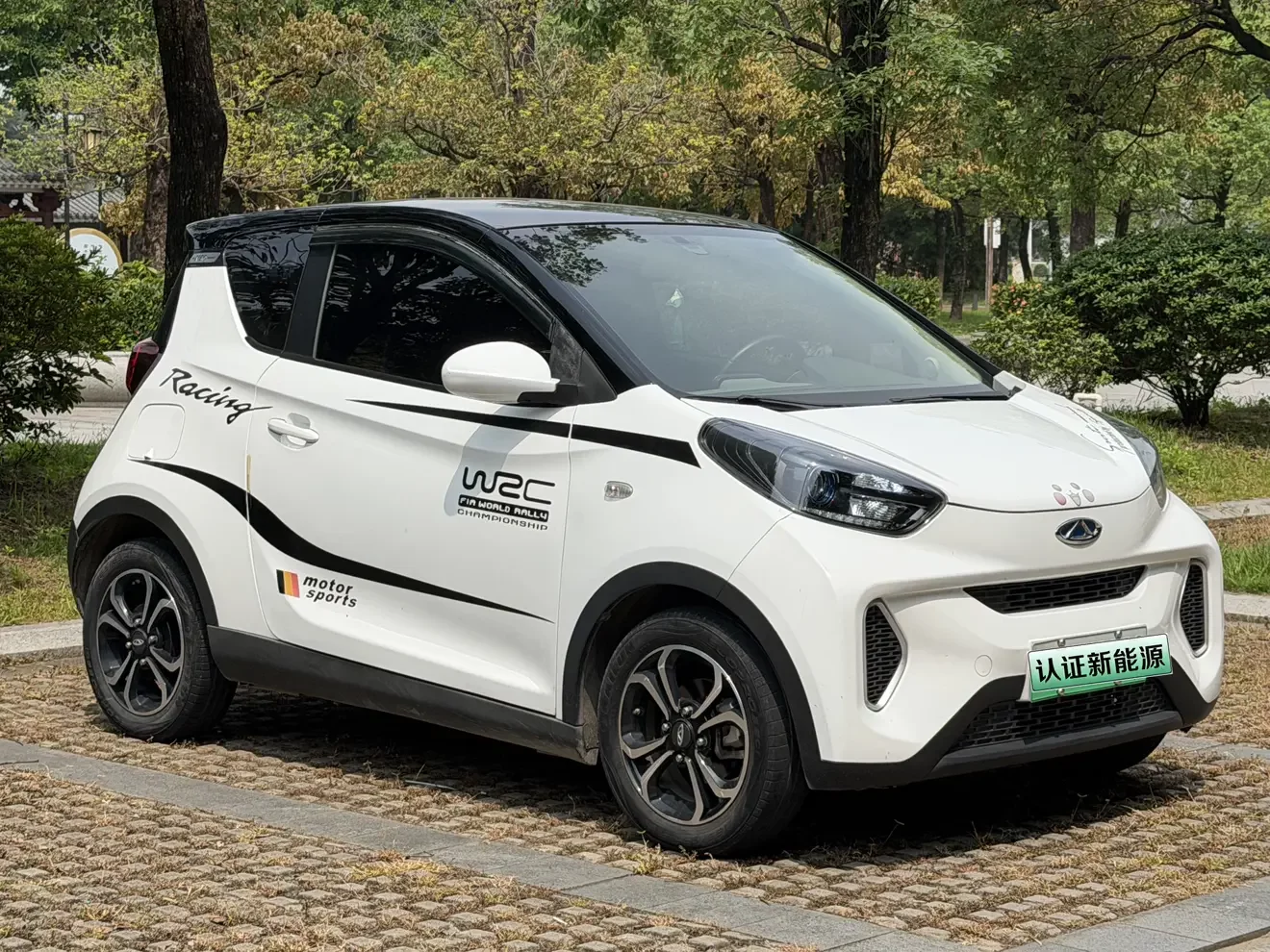 Chery QQ little ant