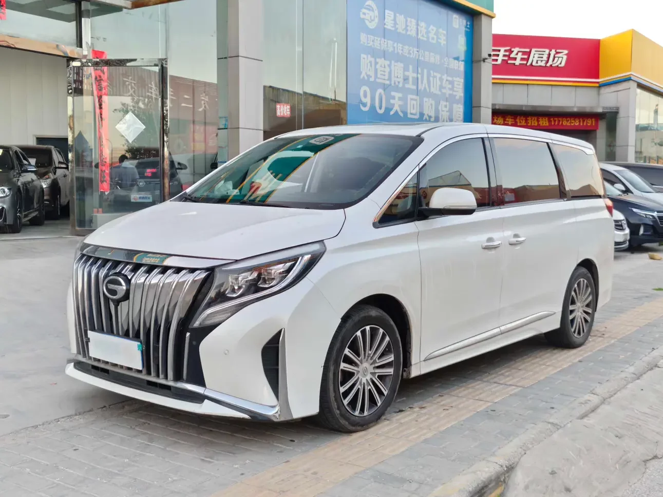 GAC Trumpchi M8