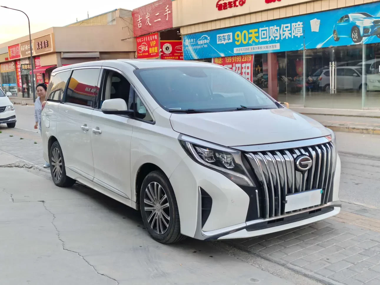 GAC Trumpchi M8