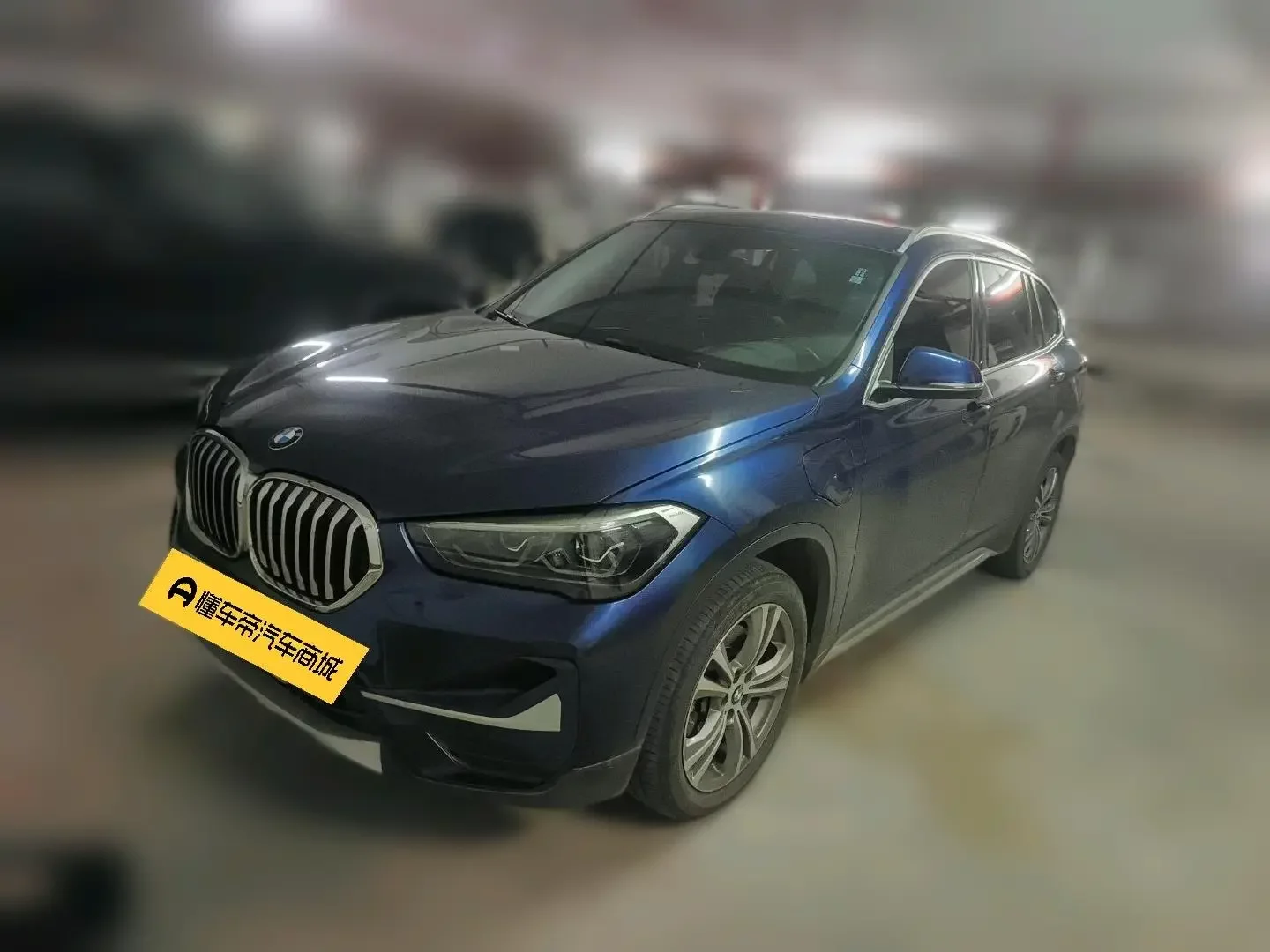 BMW X1 PHEV