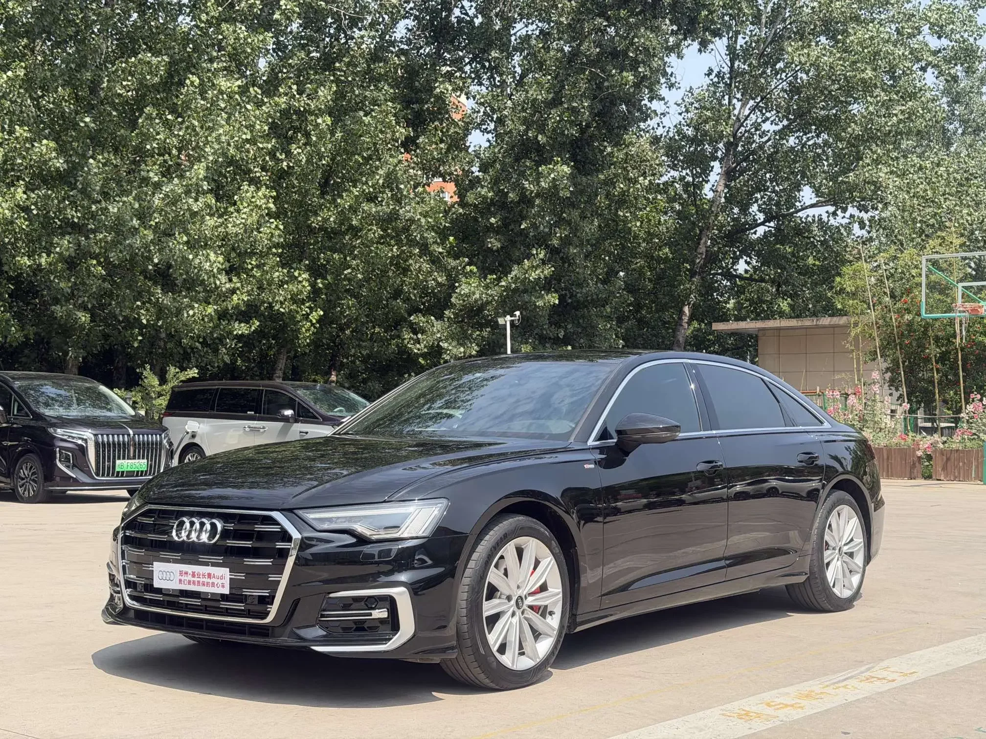 Audi A6L