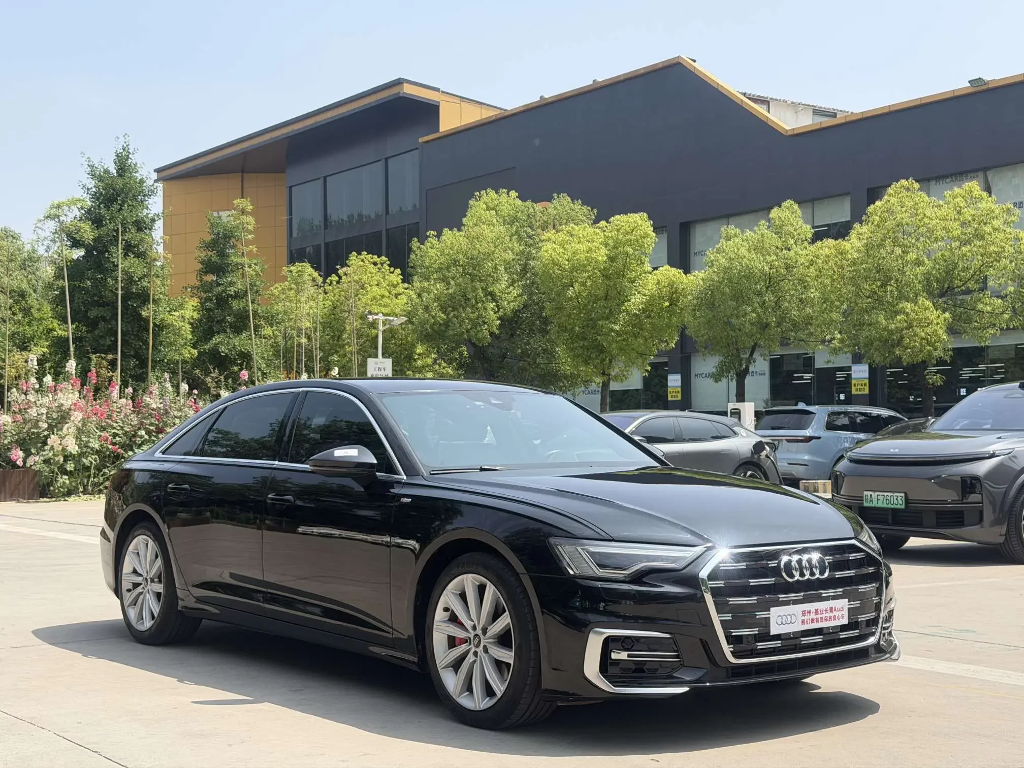 Audi A6L