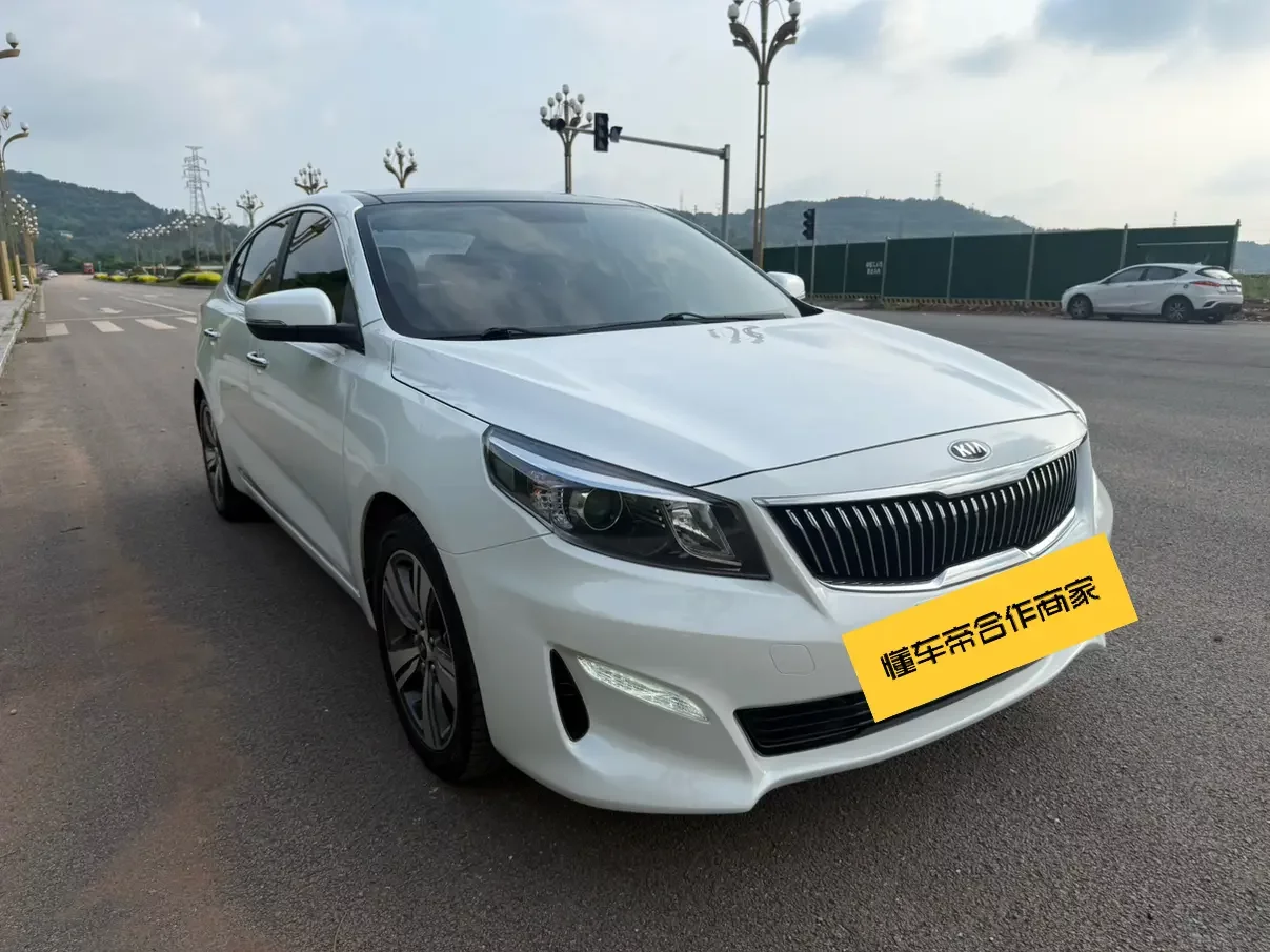 Kia K4