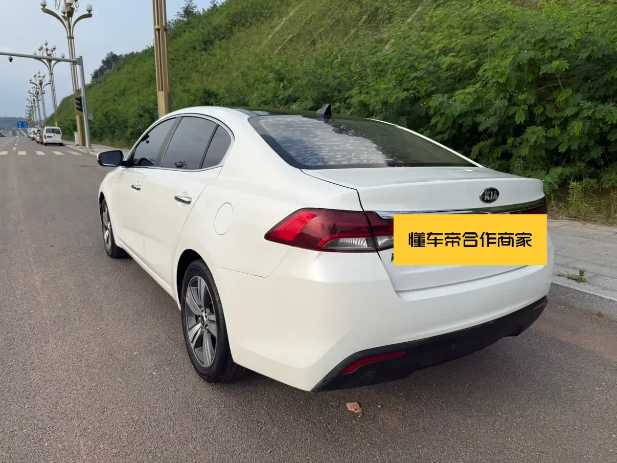 Kia K4