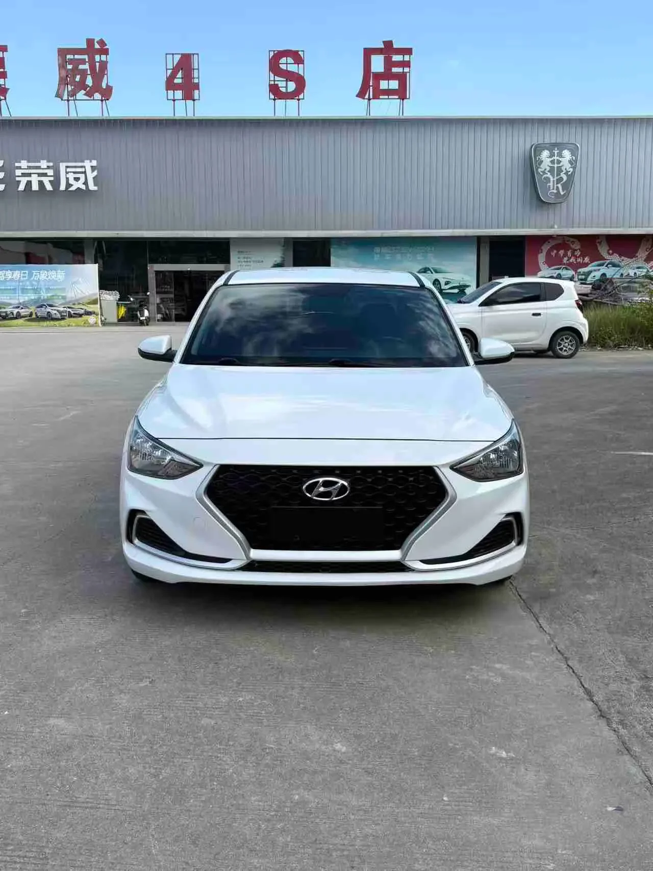 Hyundai Joyful