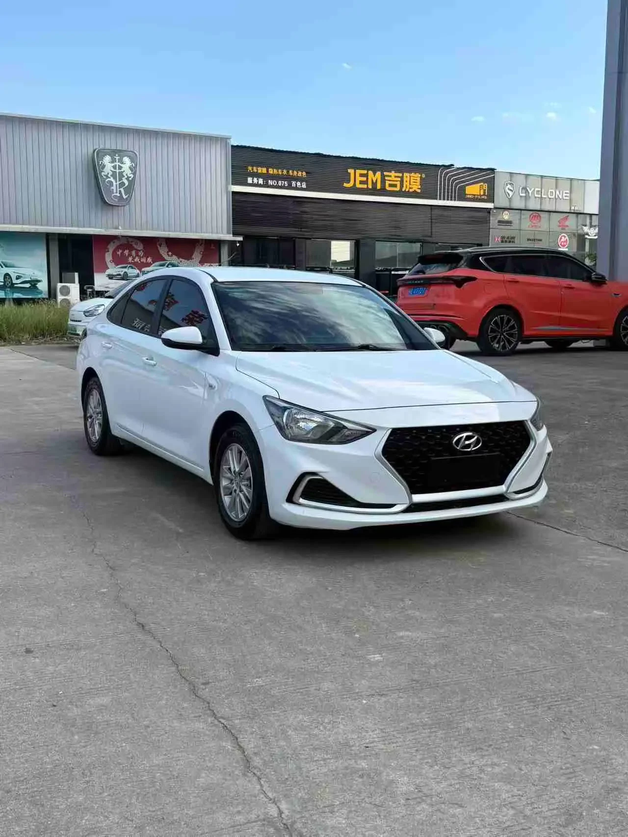 Hyundai Joyful