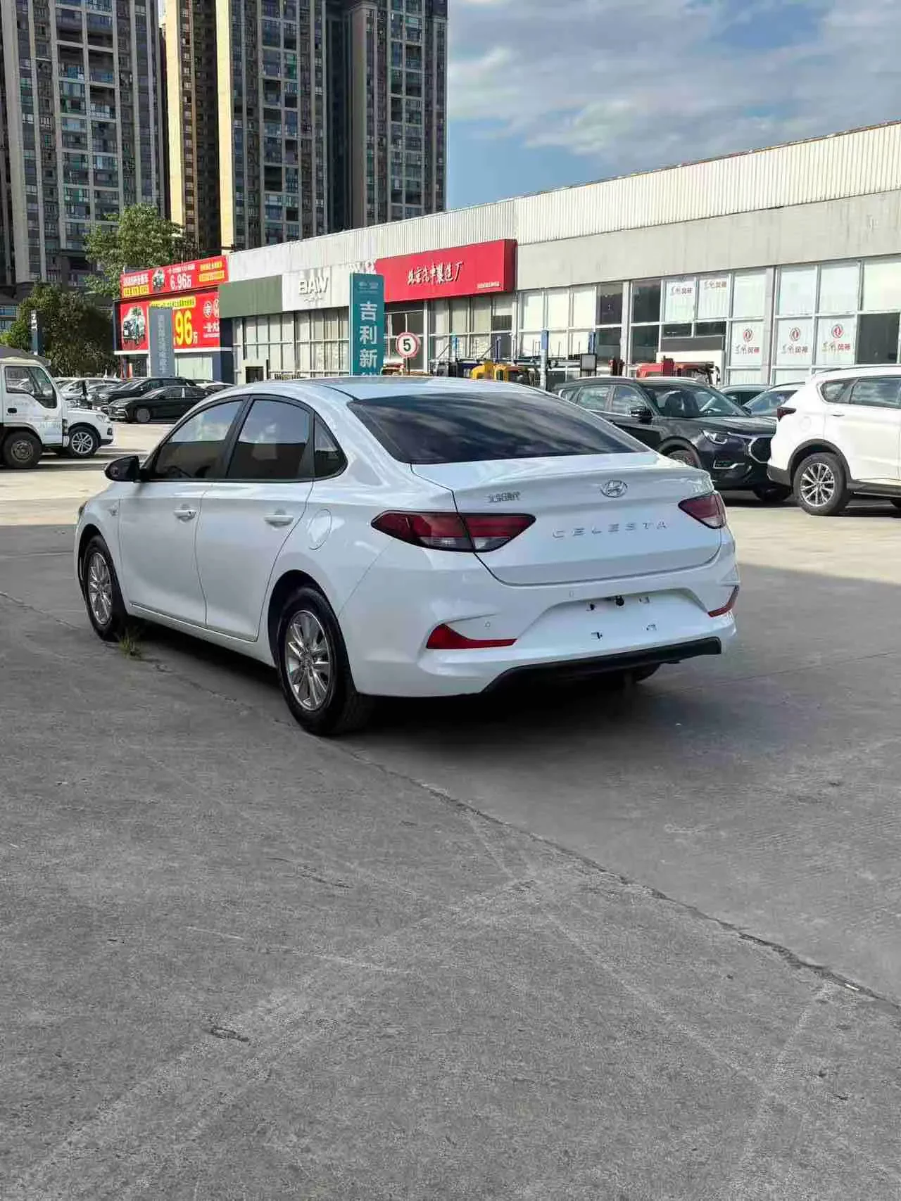 Hyundai Joyful