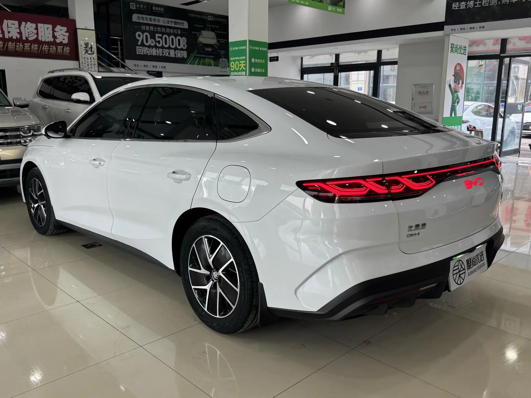 BYD Qin L DM