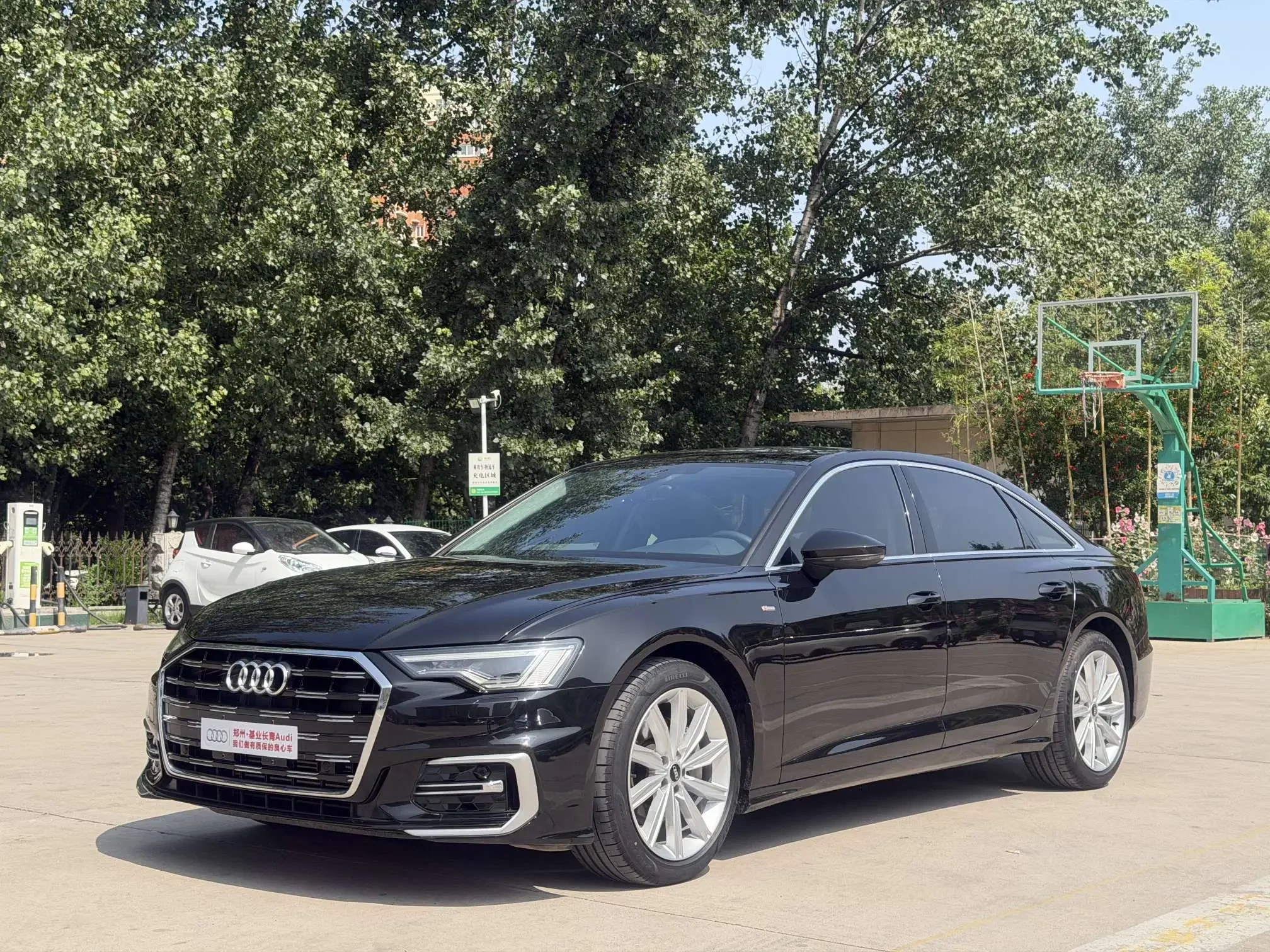 Audi A6L