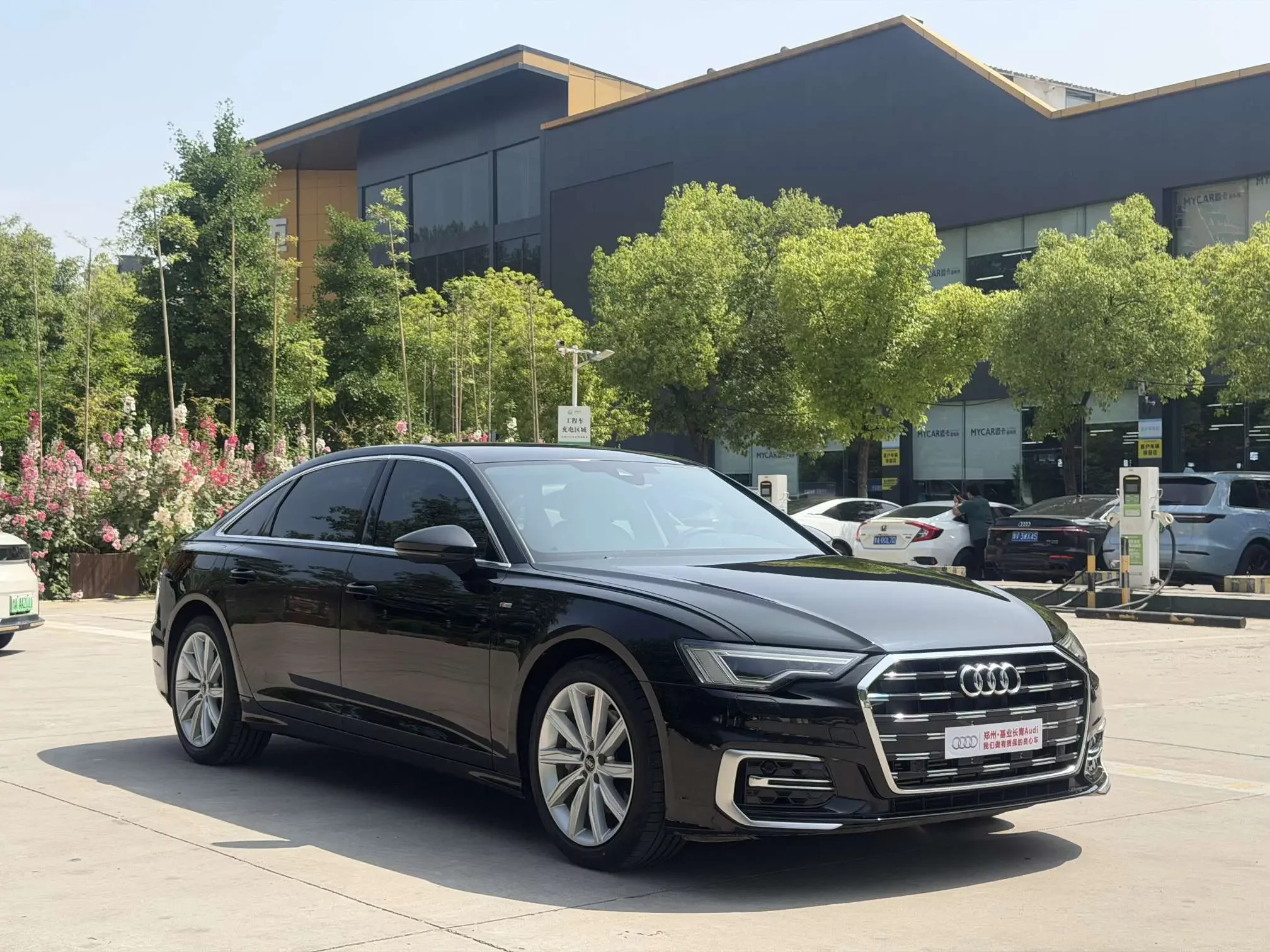 Audi A6L